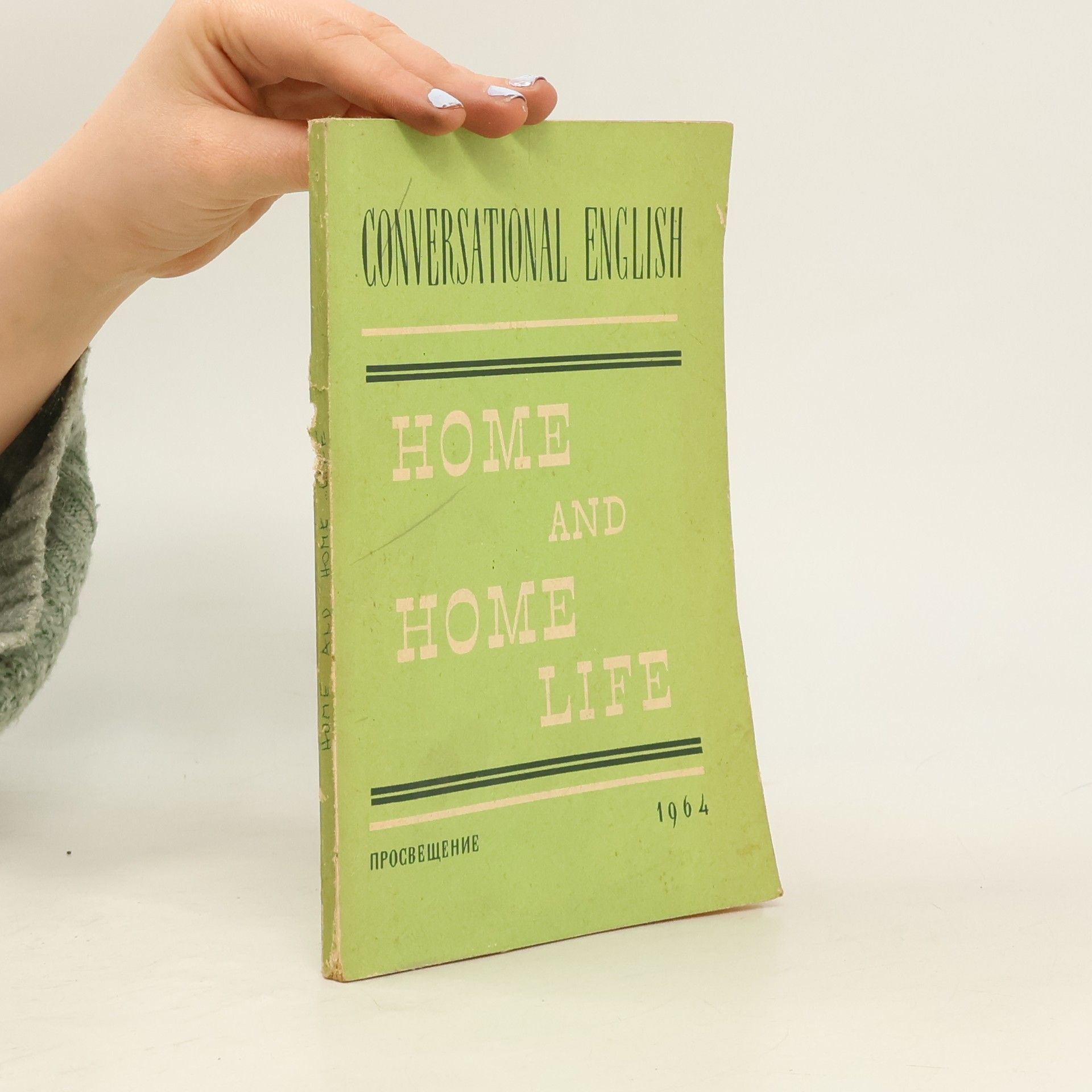 kolektiv Conversational English: Home and Home Life