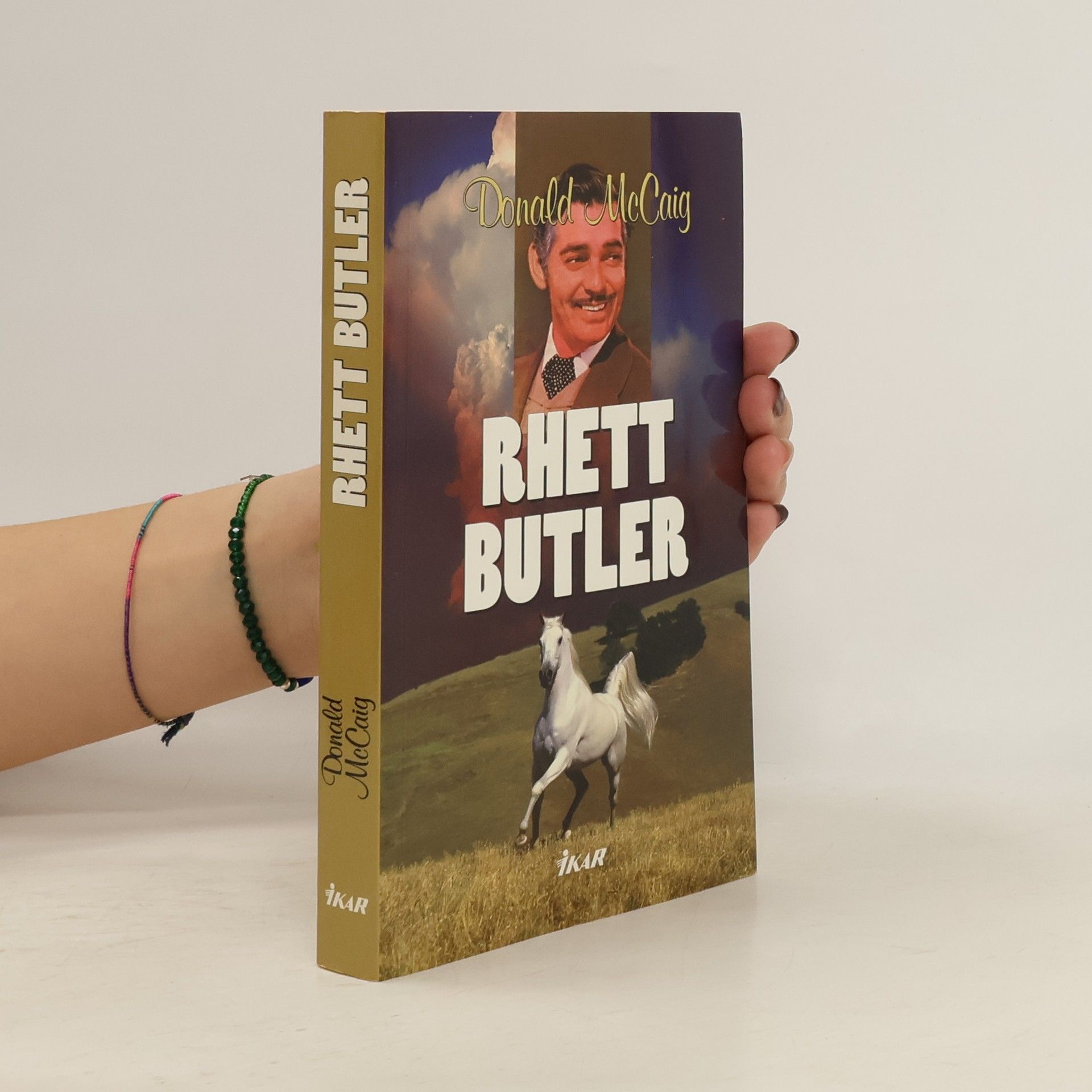 Donald McCaig Rhett Butler