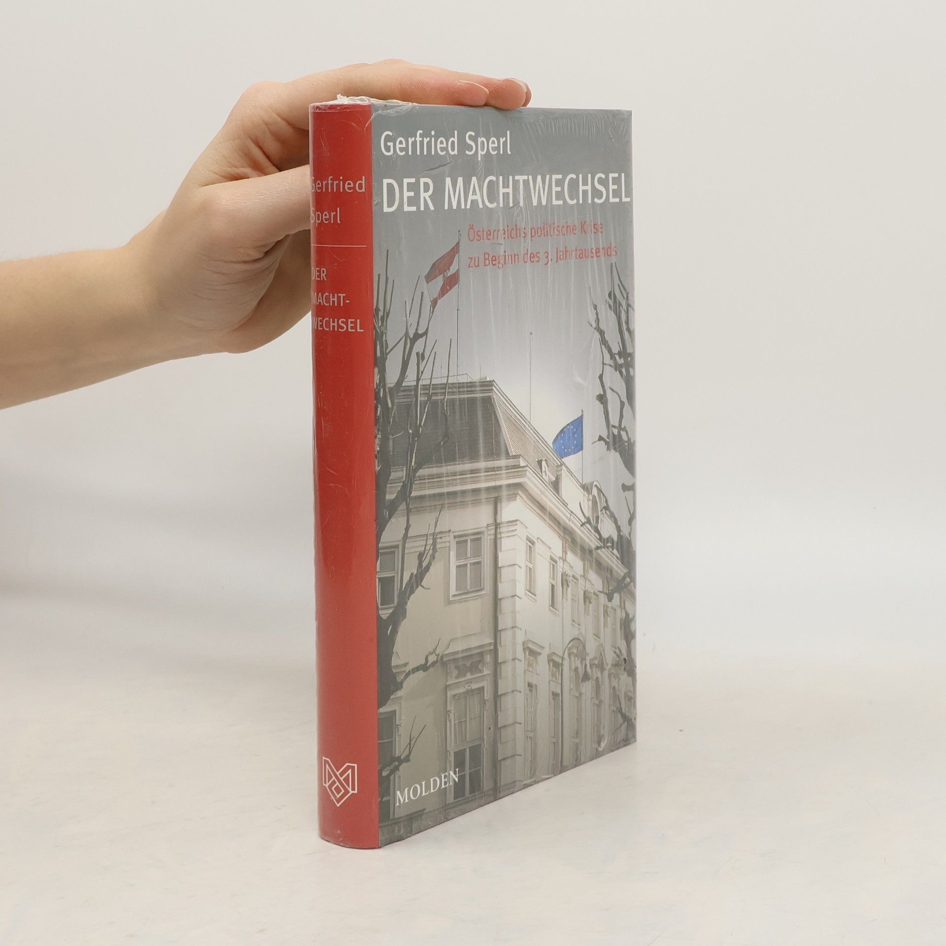 Wehrloses Österreich?