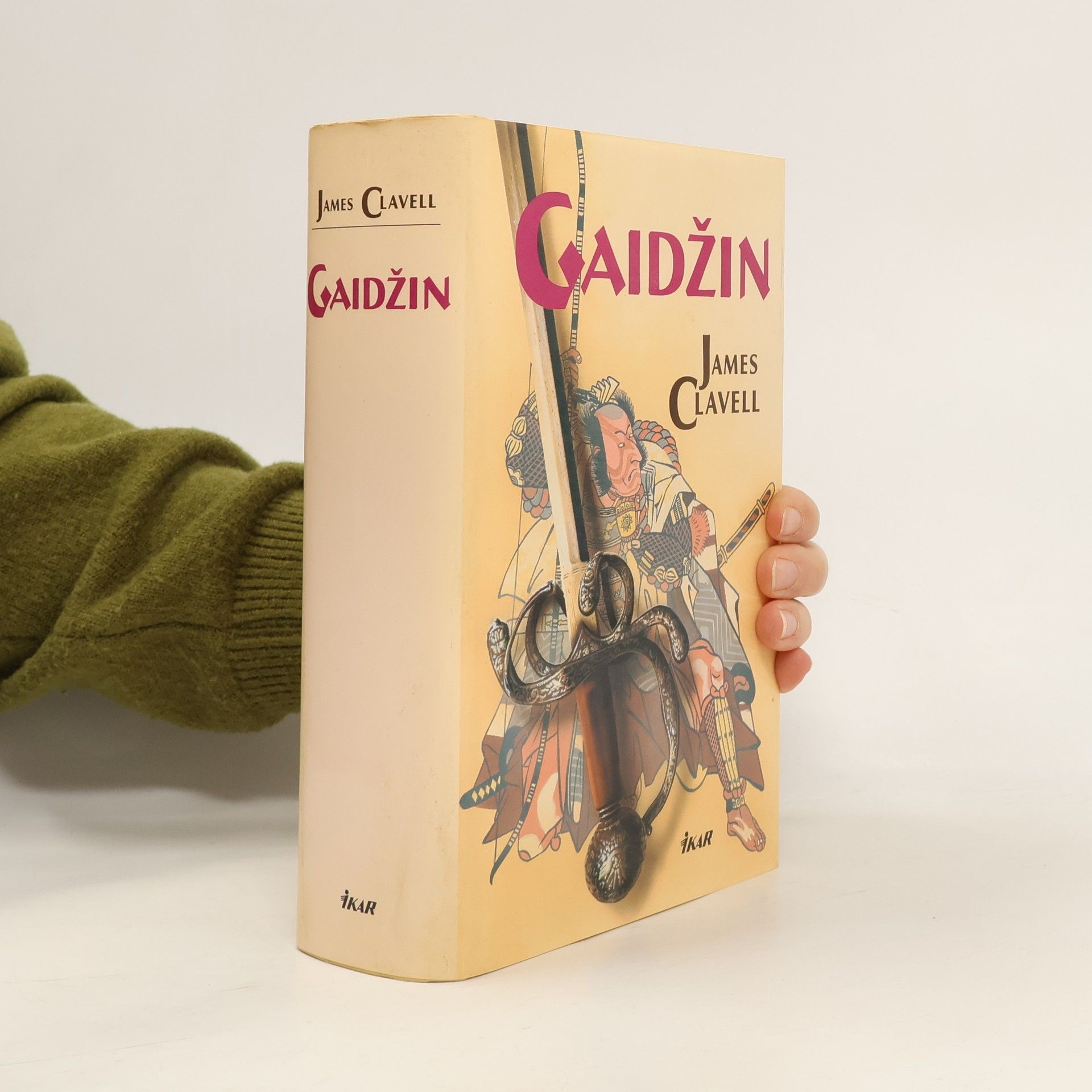 James Clavell Gaidžin