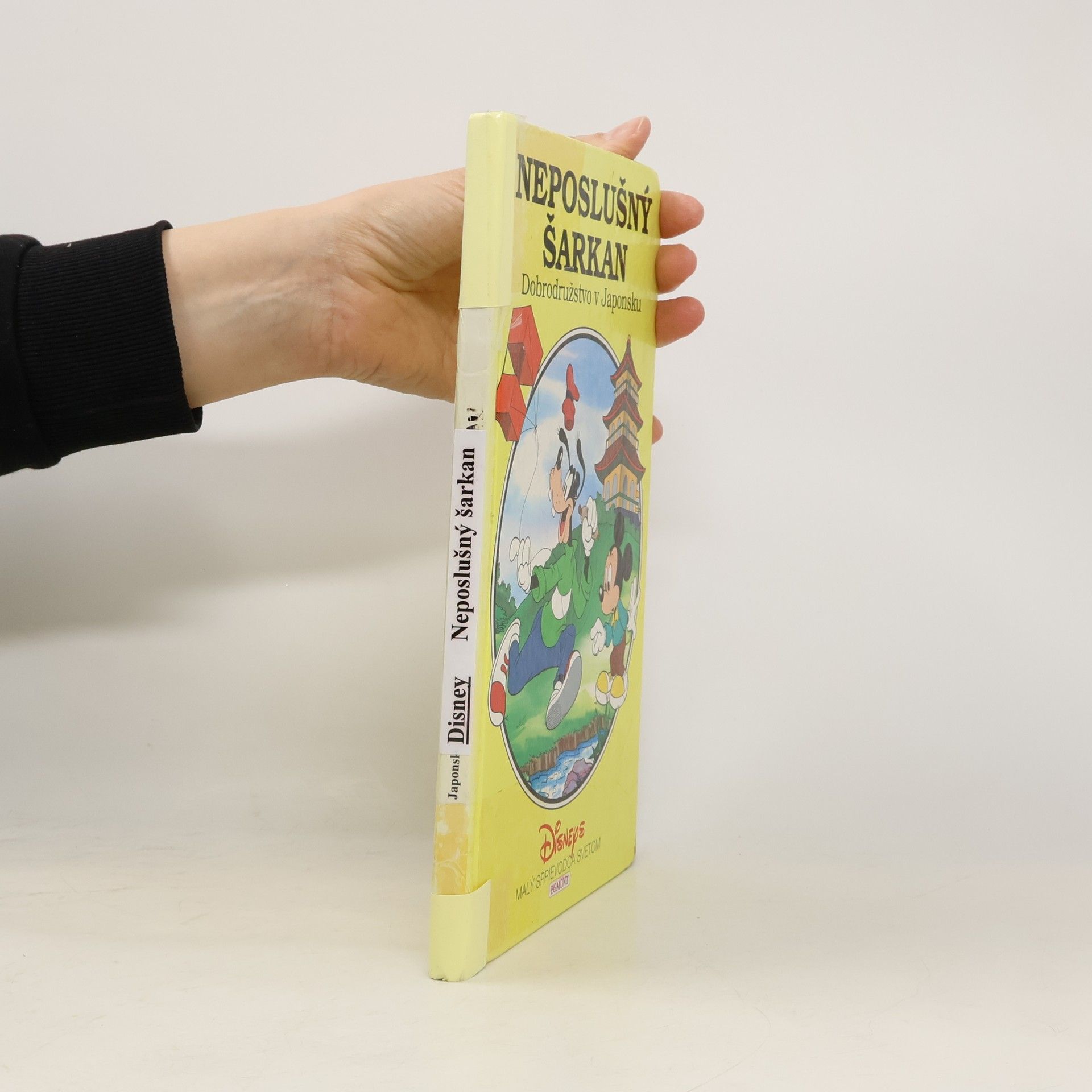 Walt Disney Neposlušný šarkan: Dobrodružstvo v Japonsku