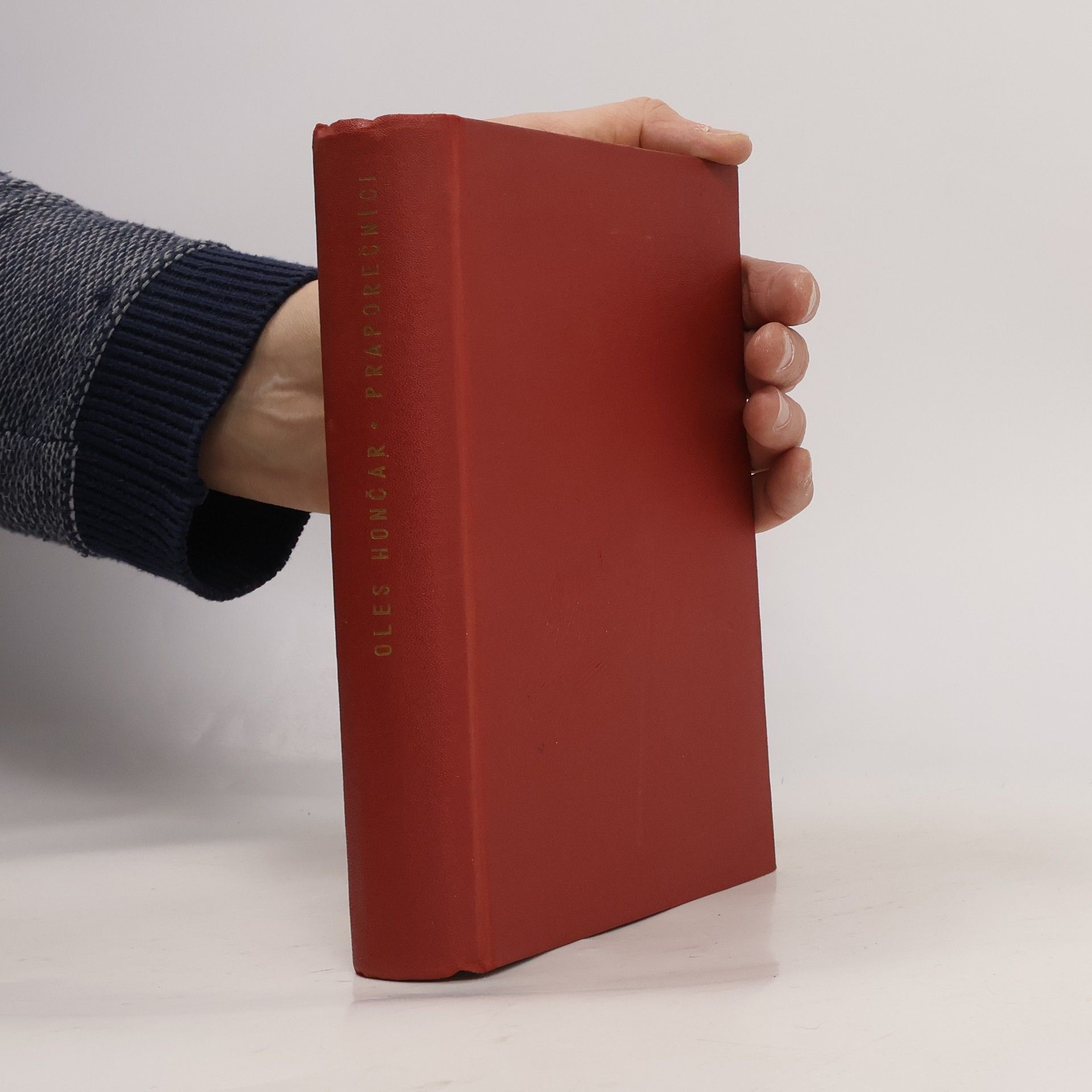 Oles Hončar Praporečníci