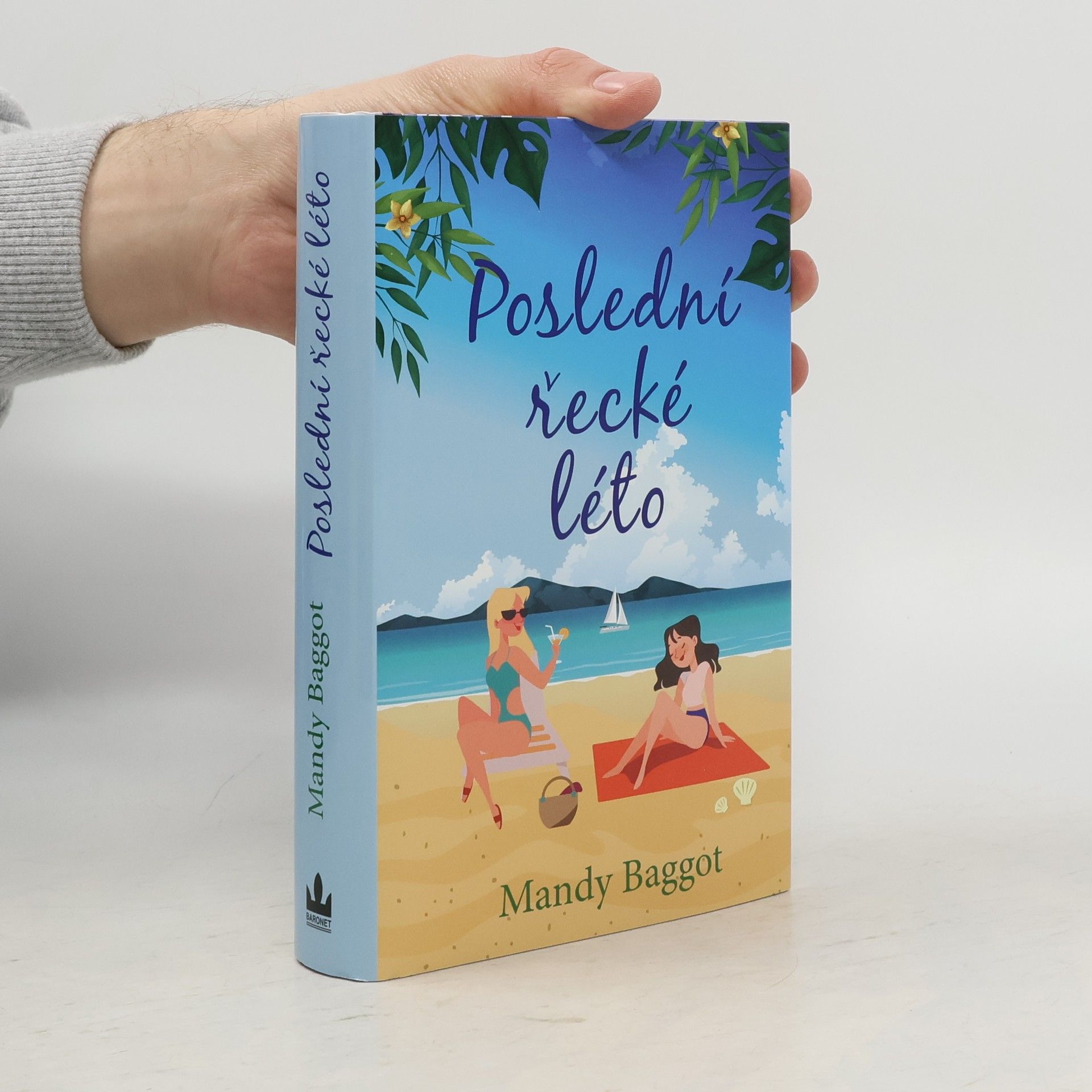 Poslední řecké léto