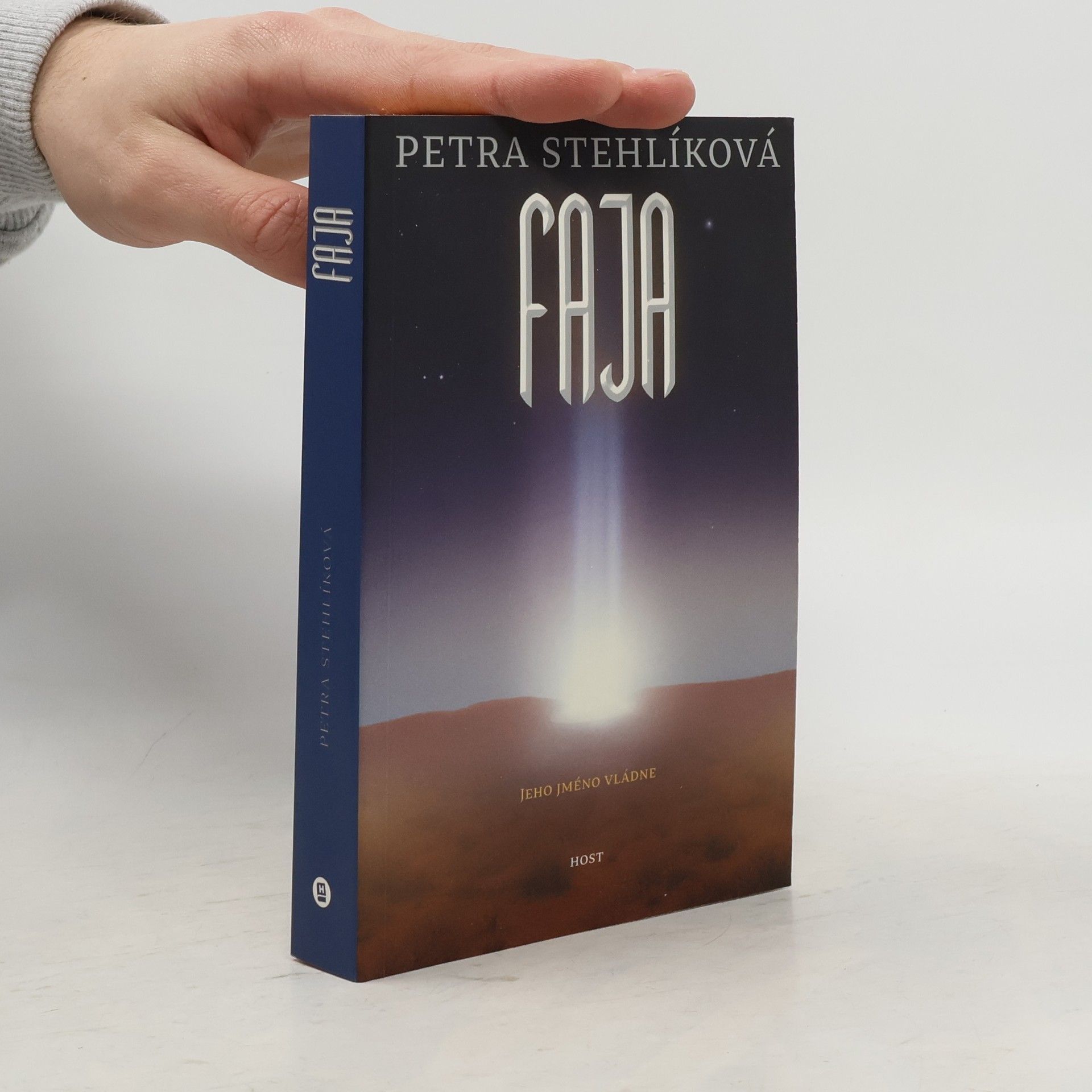 Petra Stehlíková Faja