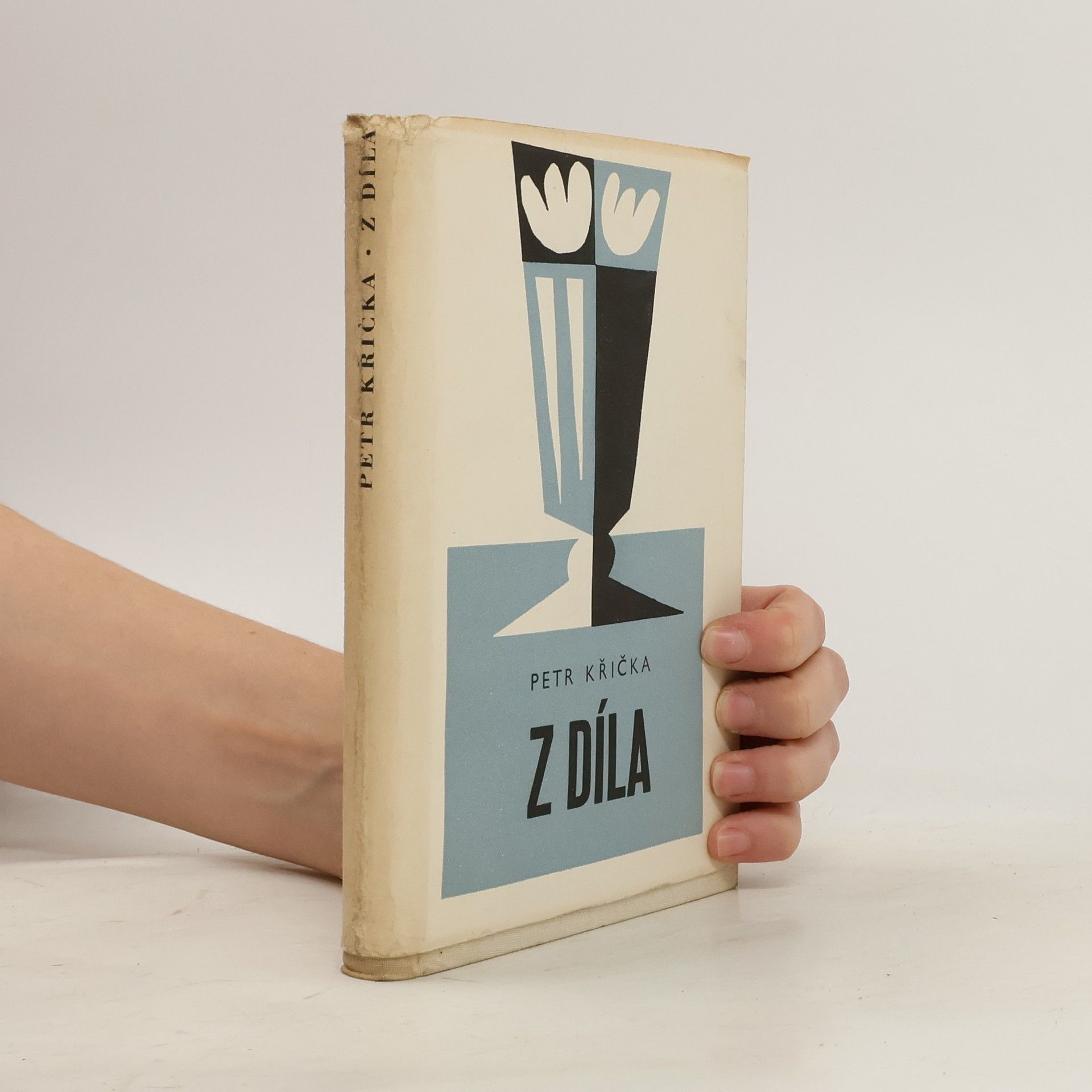 Petr Křička Z díla