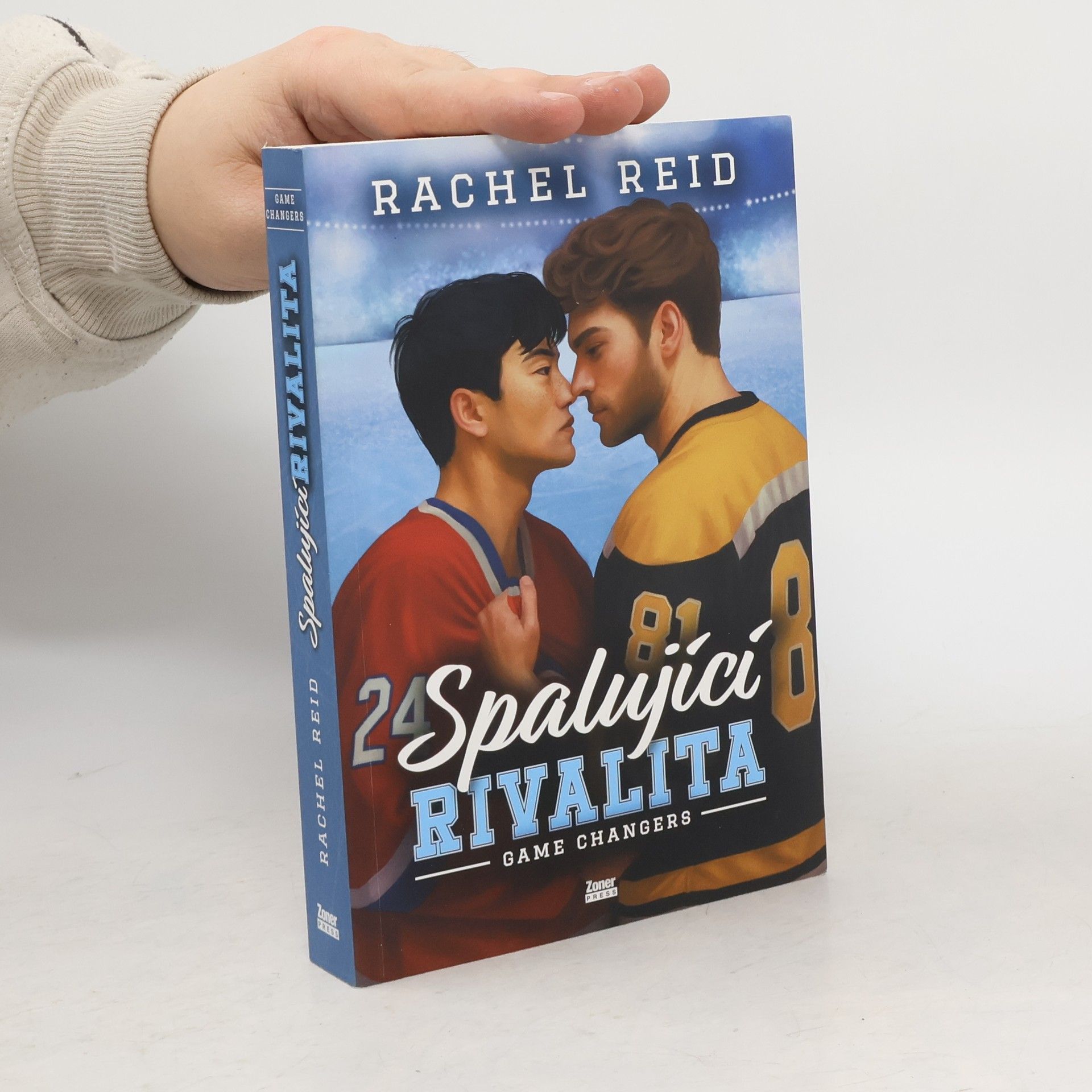 Spalující rivalita