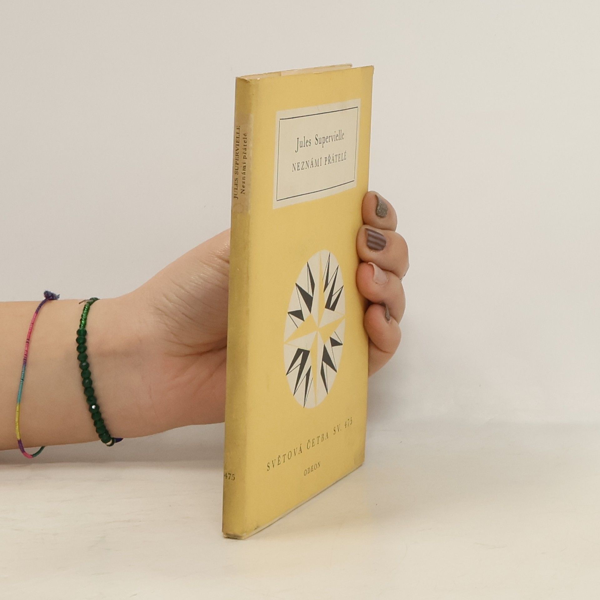 Vladimír Mikeš Neznámí přátelé