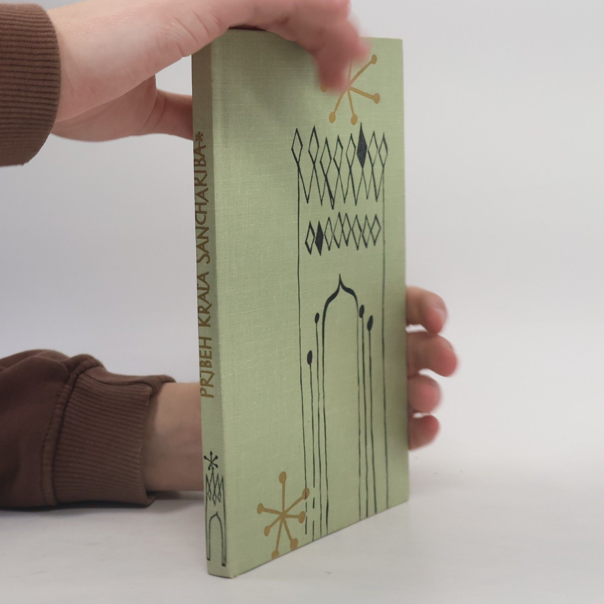 Príbeh kráľa Sancháriba a jeho premúdreho vezíra