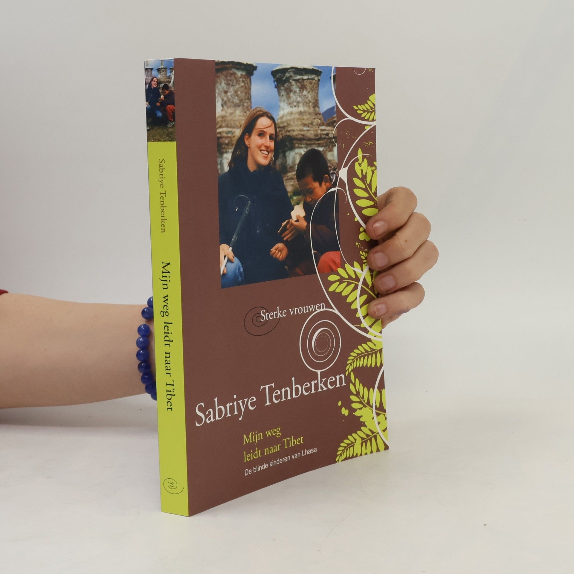 Mijn weg leidt naar Tibet