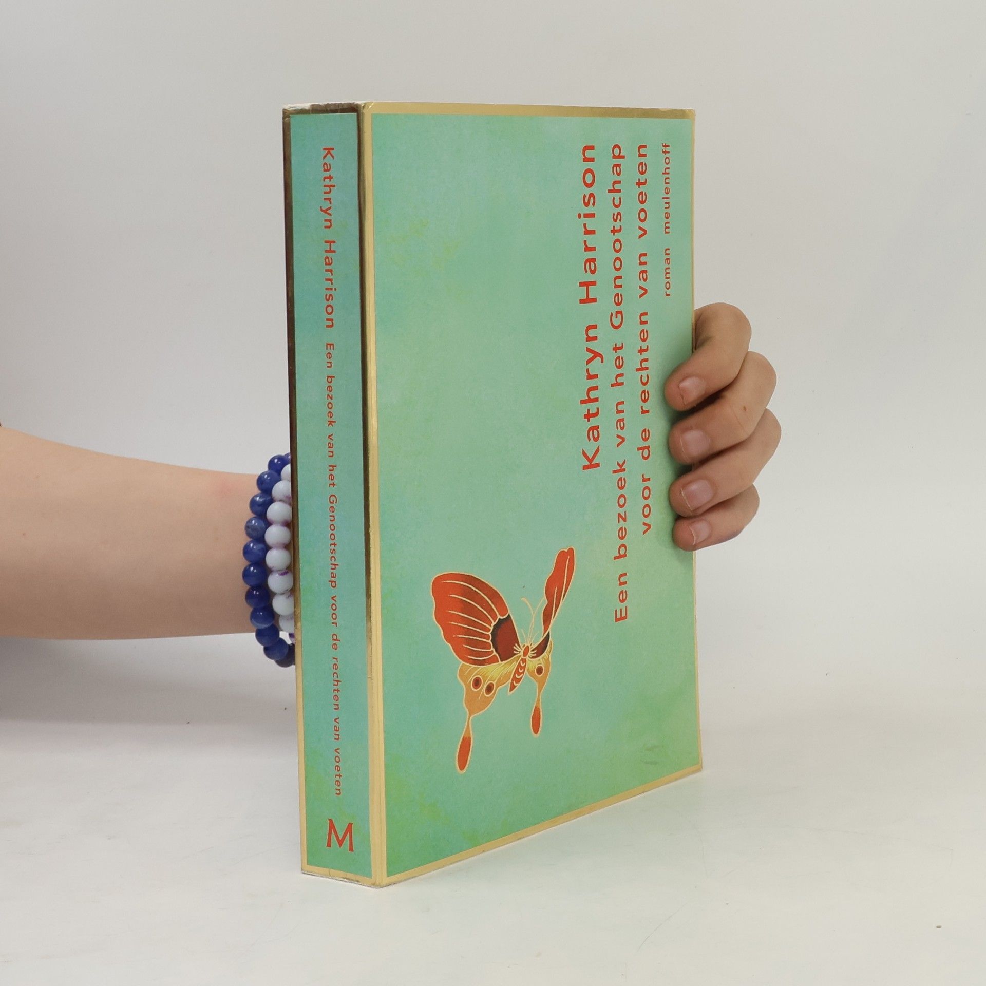 Kathryn Harrison Een bezoek van het Genootschap voor de rechten van voeten