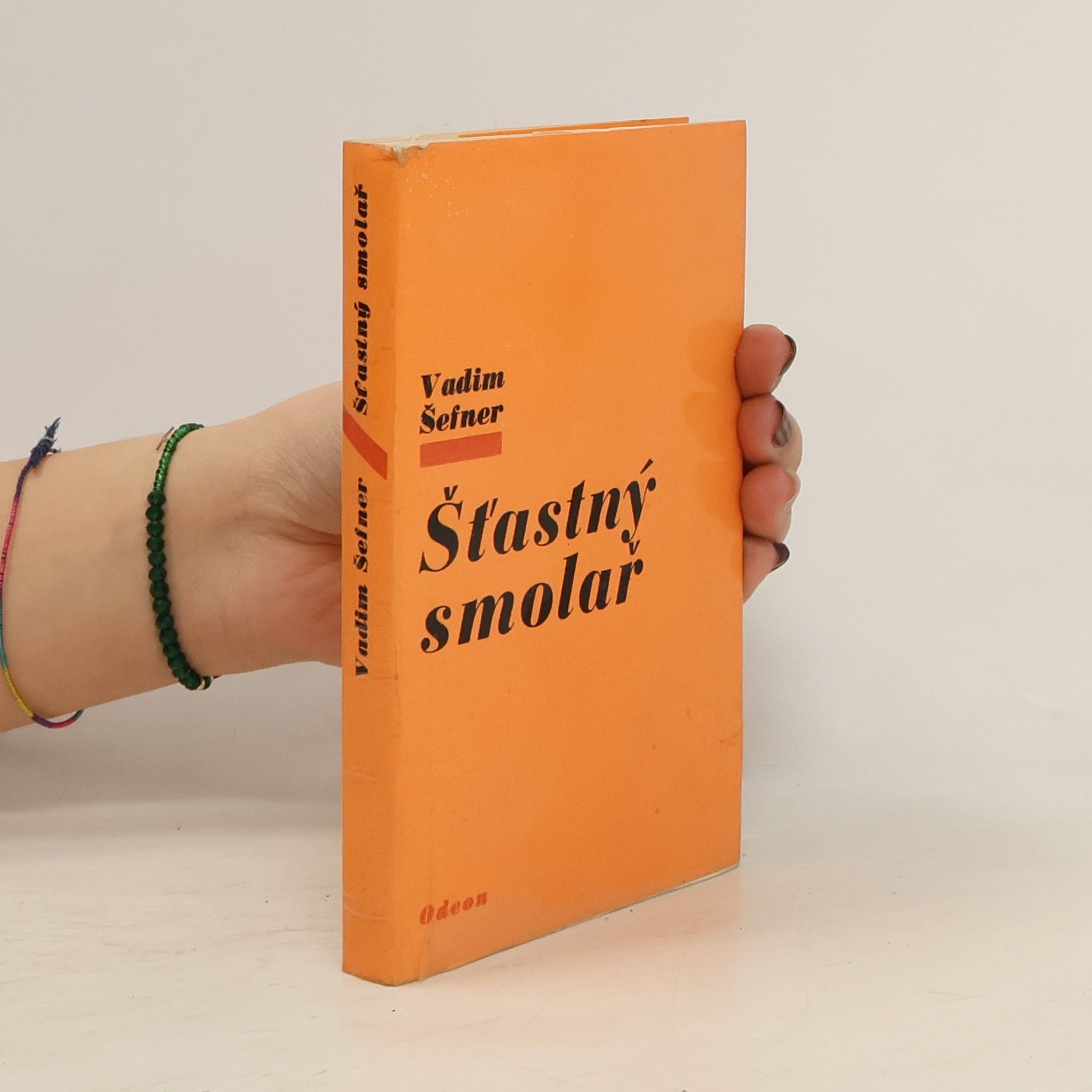 Vadim Sergejevič Šefner Šťastný smolař