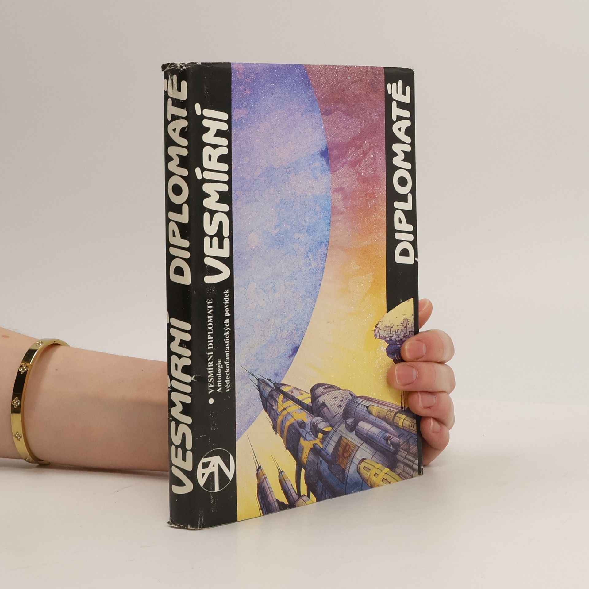 Karel Blažek Vesmírní diplomaté : antologie science fiction mor. autorů