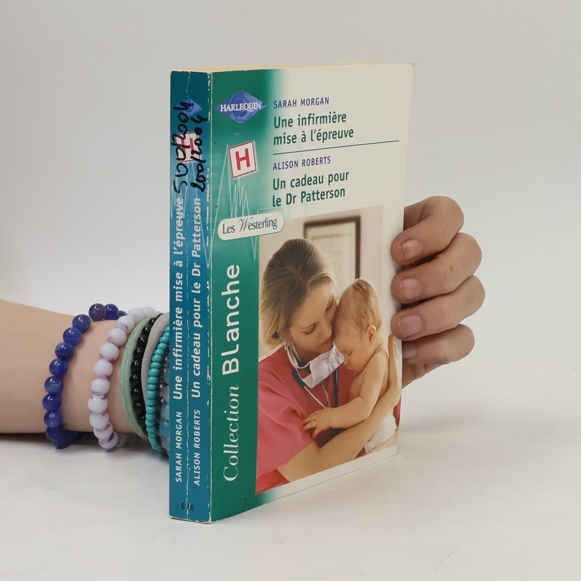 Sarah Morgan Une infirmière mise à l'épreuve. Un cadeau pour le Dr. Patterson