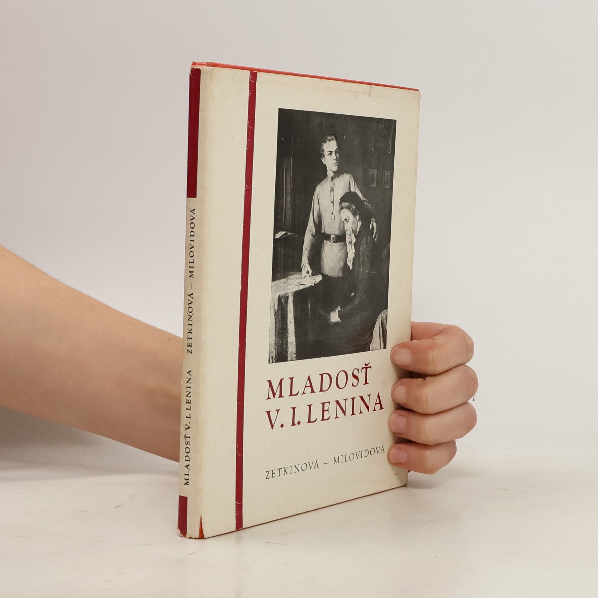 Emilia Cetkin-Milovidova Mladost' V. I. Lenina