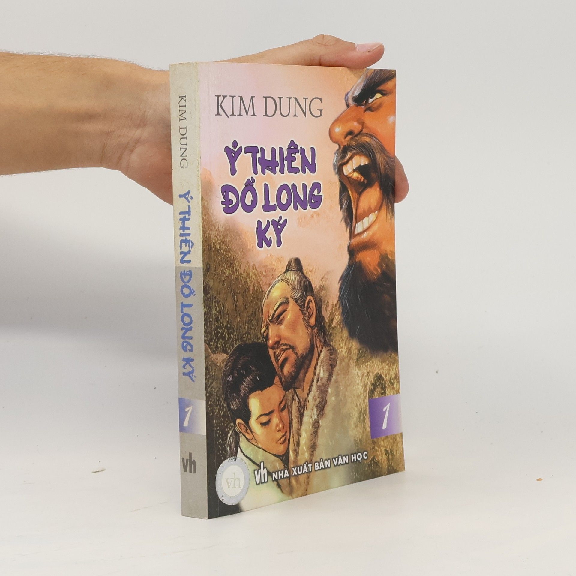 Kim Dung Ỷ Thiên Đồ Long ký 1