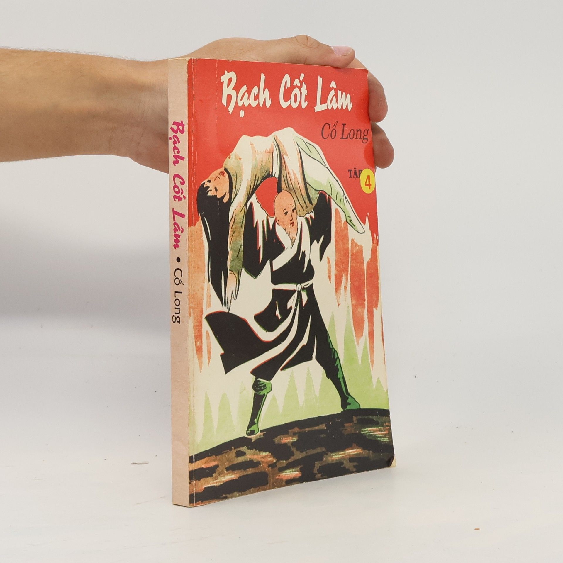 Cổ Long Bạch Cốt Lâm 4