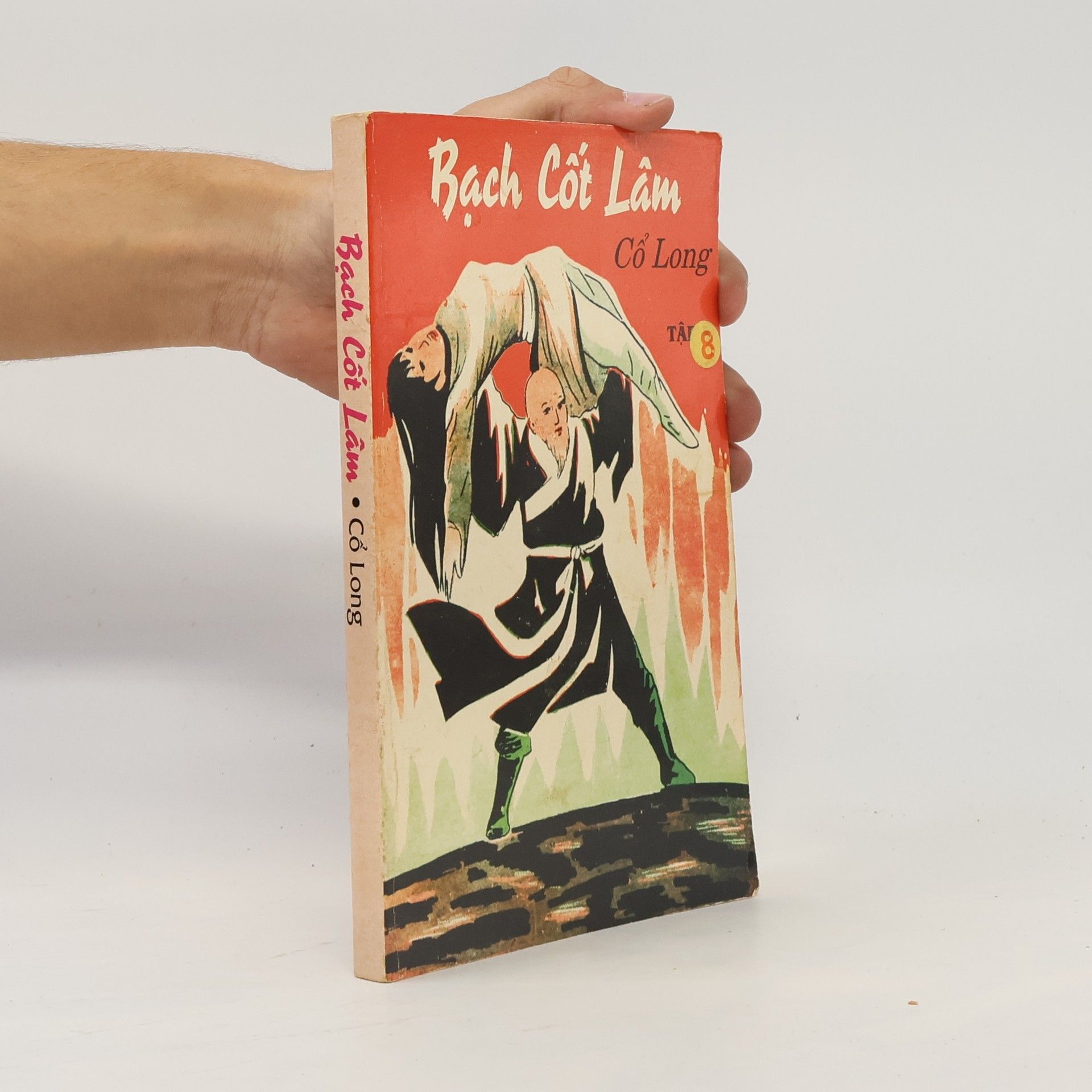 Cổ Long Bạch Cốt Lâm 8