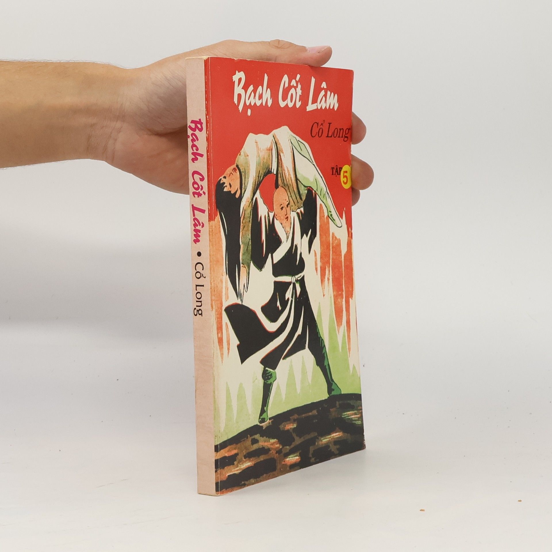 Cổ Long Bạch Cốt Lâm 5