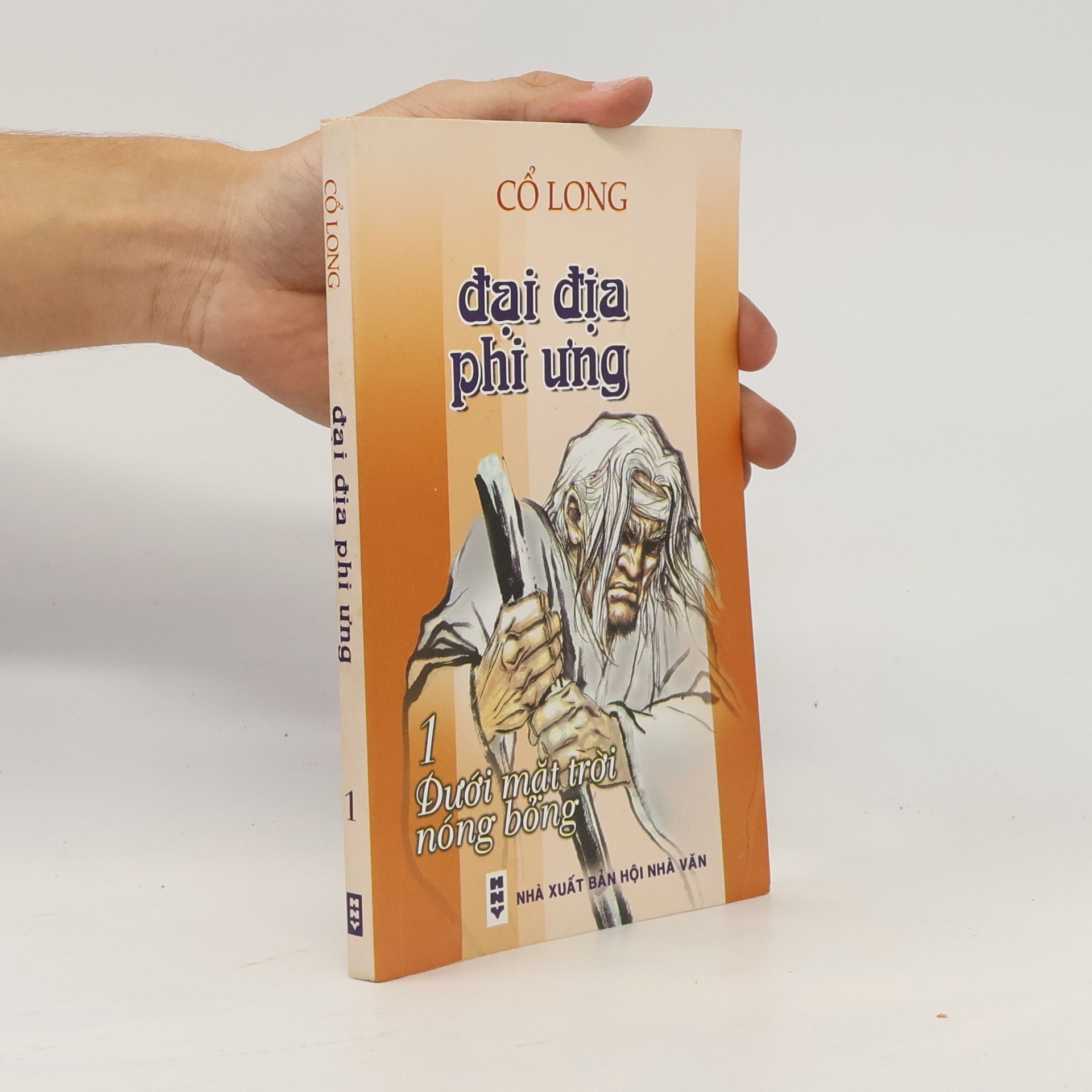 Cổ Long Đại địa phi ưng 1