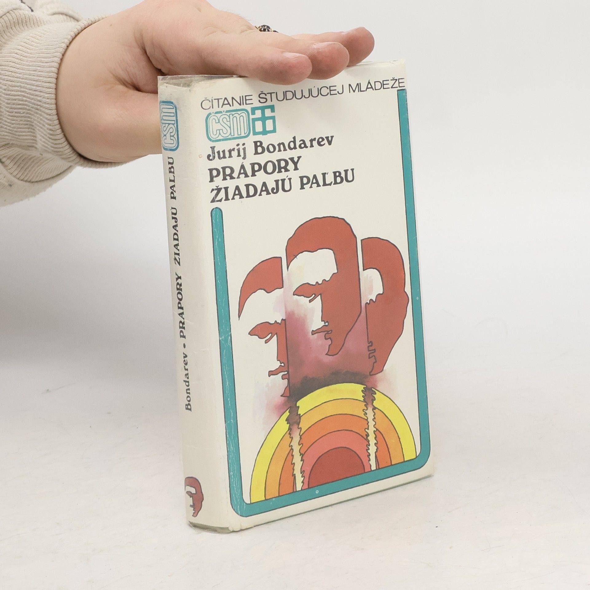 Yuri Bondarev Prápory žiadajú paľbu