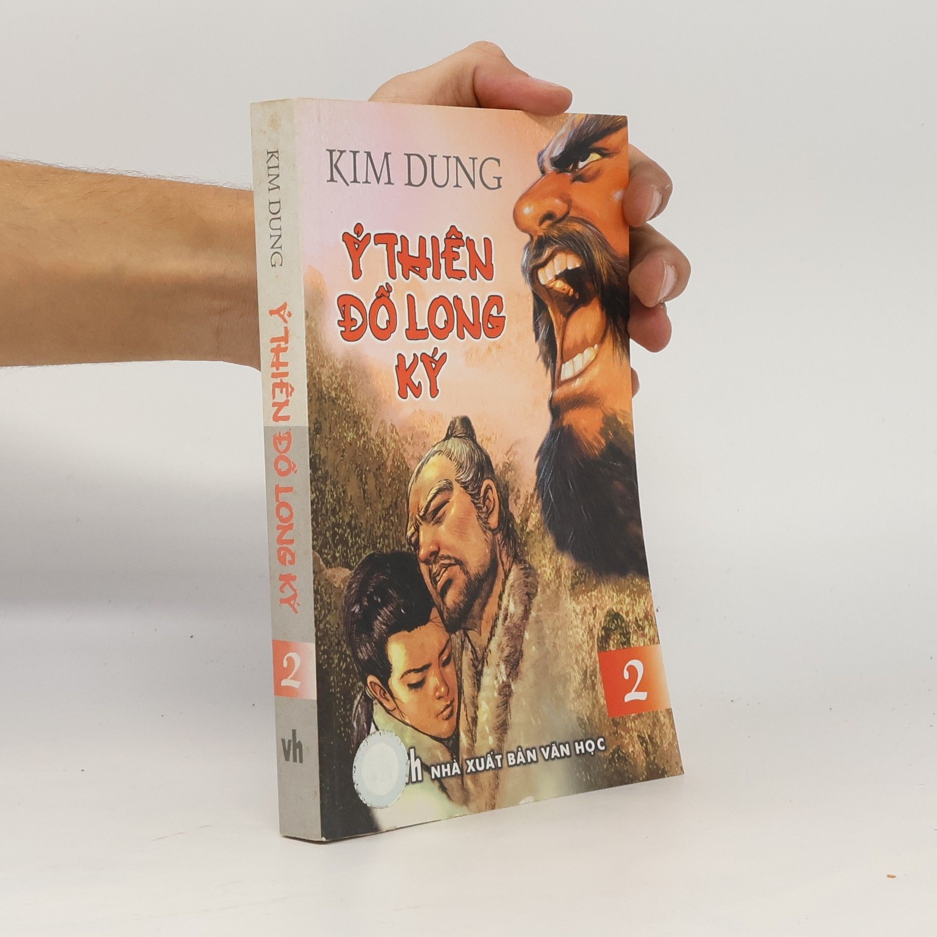 Kim Dung Ỷ Thiên Đồ Long ký 2