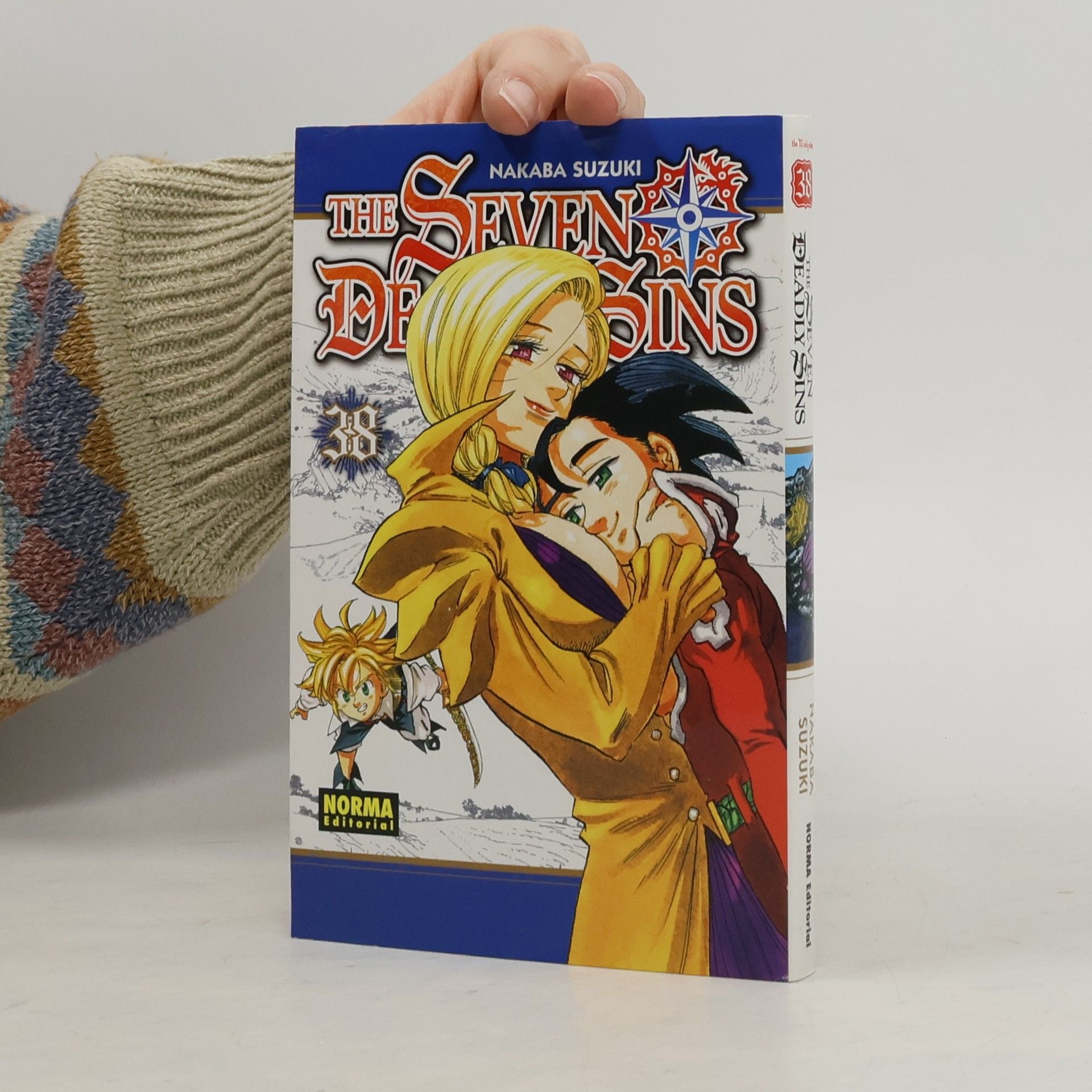 Nakaba Suzuki The Seven Deadly Sins