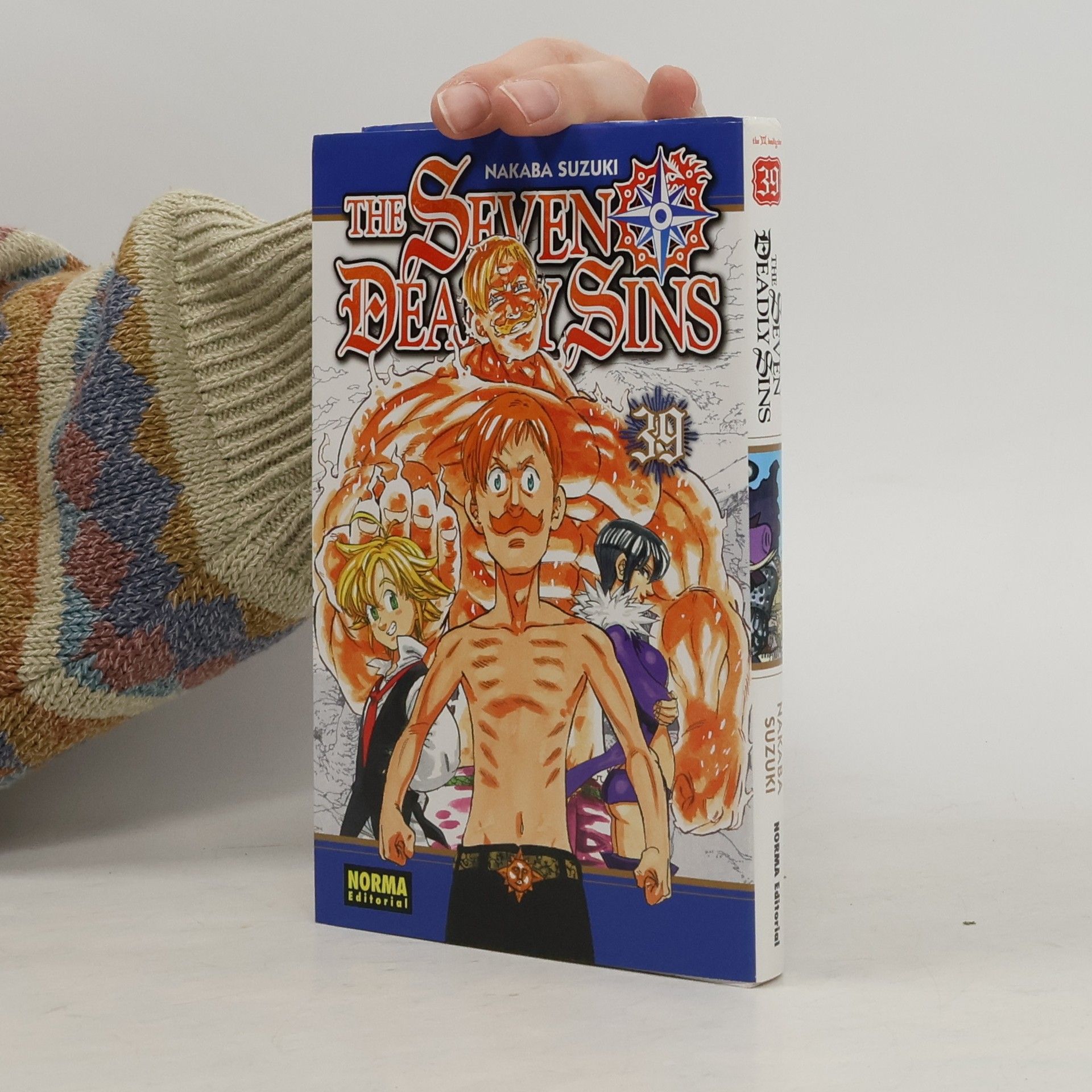 Nakaba Suzuki The Seven Deadly Sins