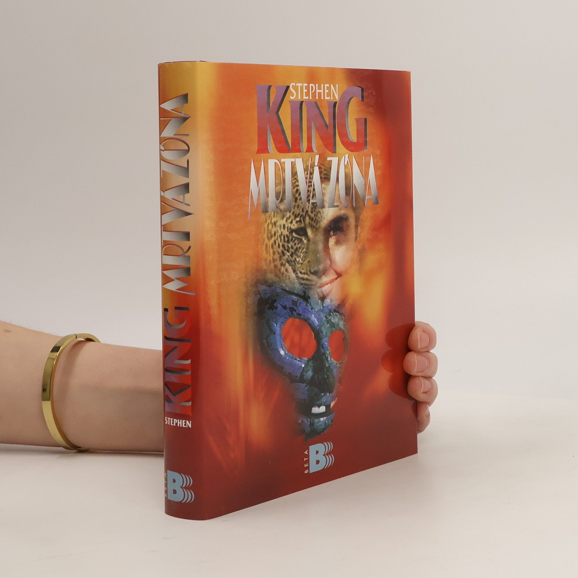 Stephen King Mrtvá zóna