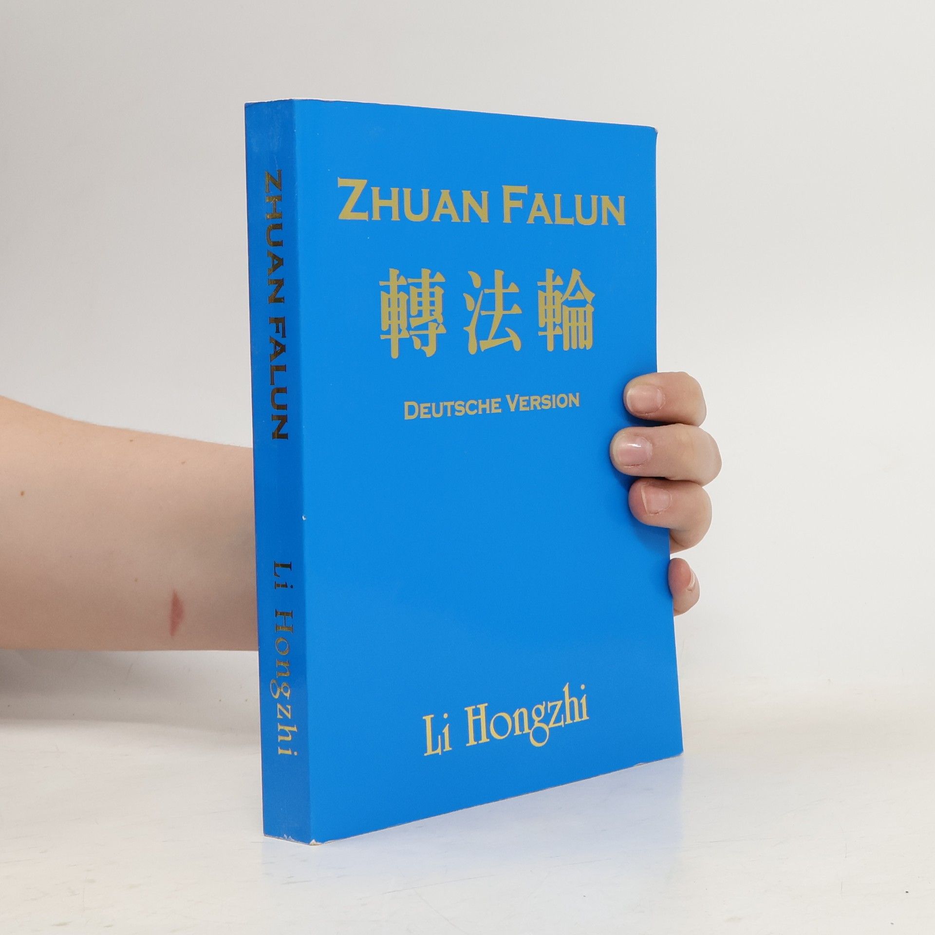 Zhuan Falun. Deutsche Version
