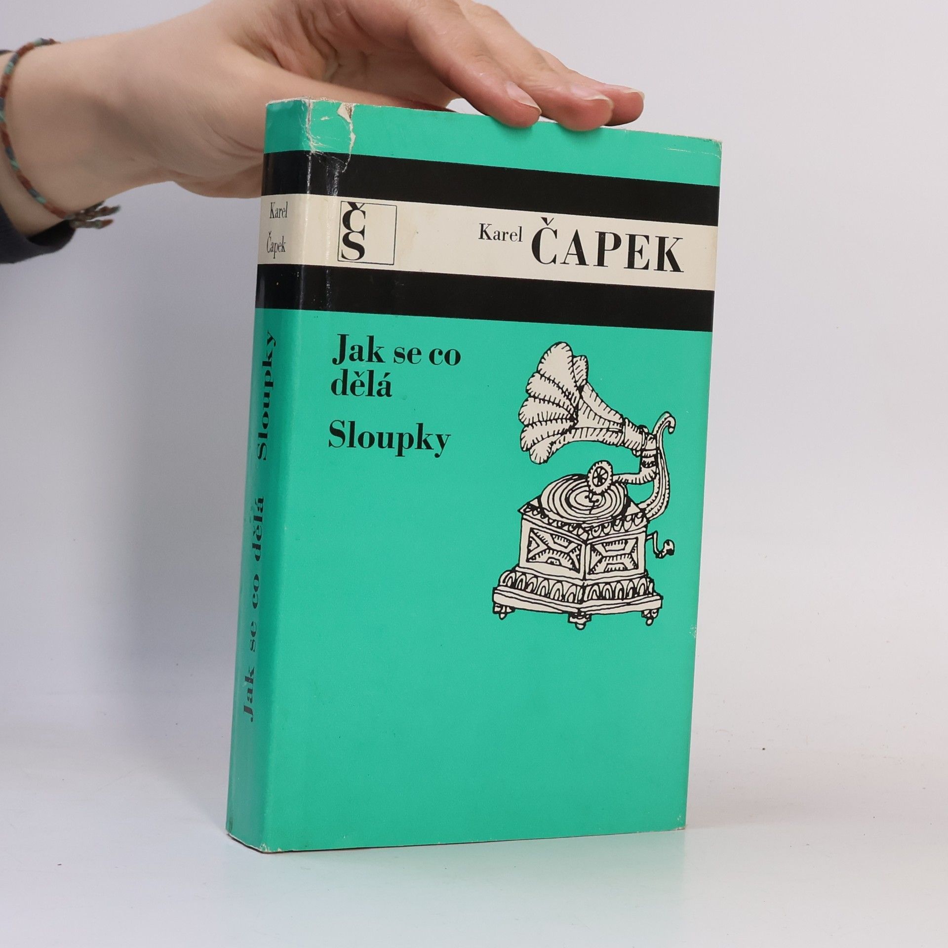 Karel Čapek Jak se co dělá. Sloupky