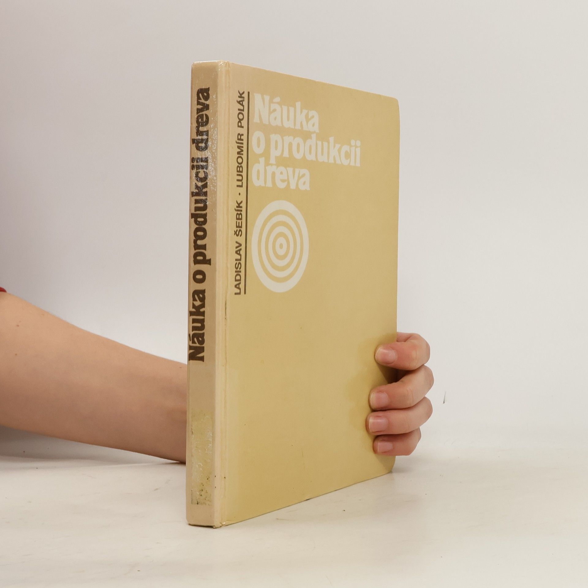 Náuka o produkcii dreva