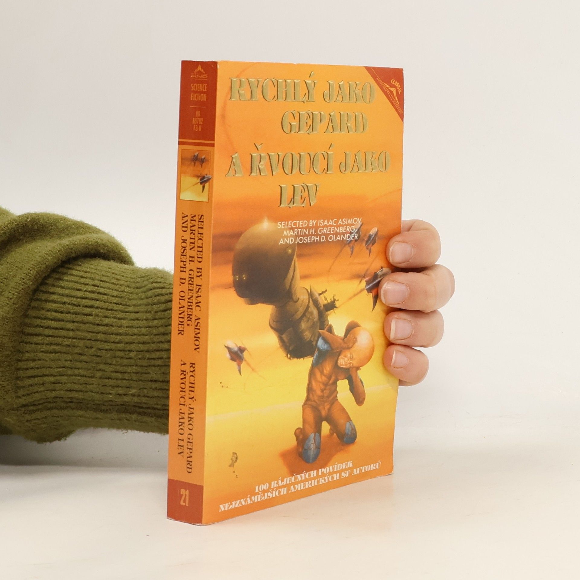 AA.VV. Rychlý jako gepard a řvoucí jako lev