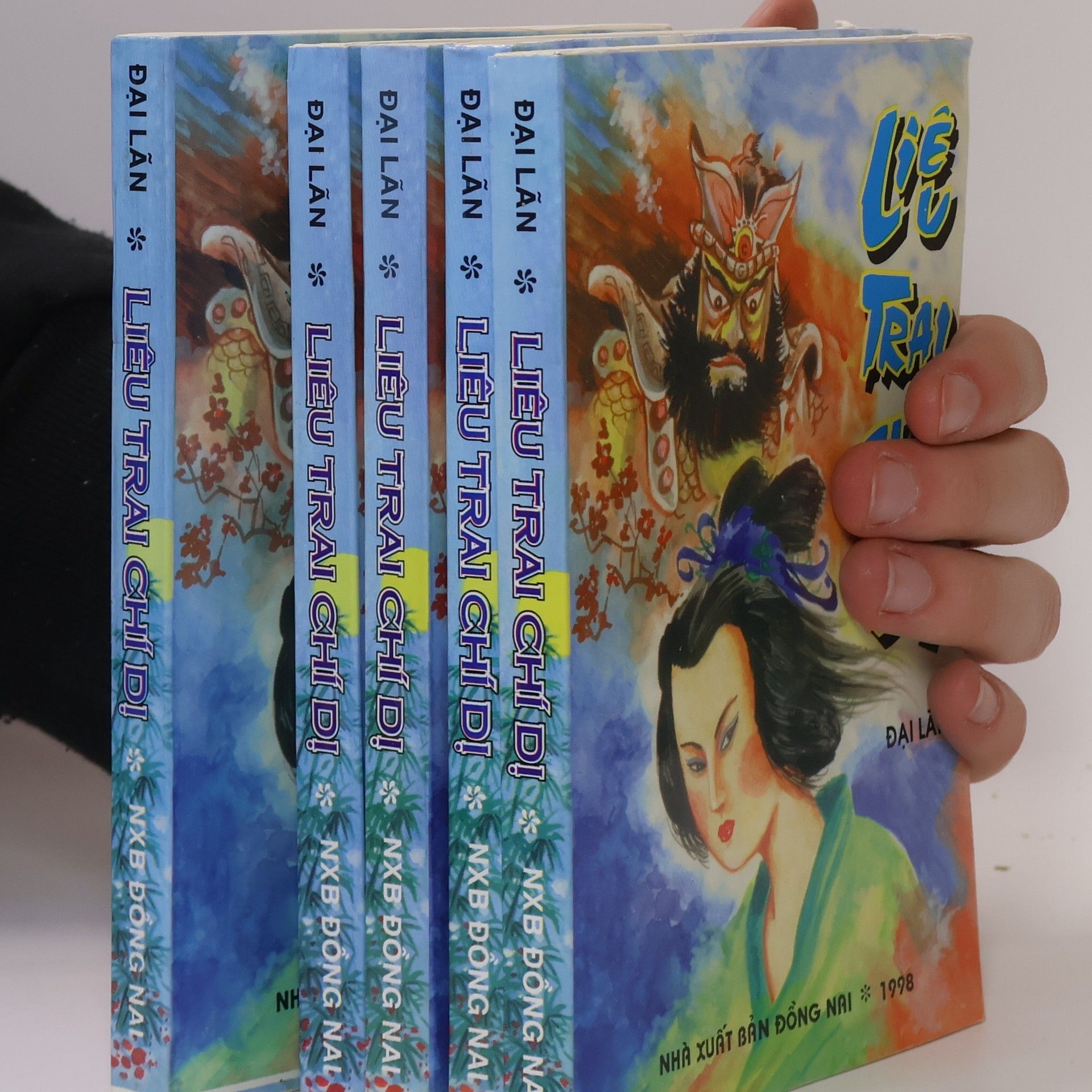 Đại Lãn Liêu Trai Chí Dị 1-5