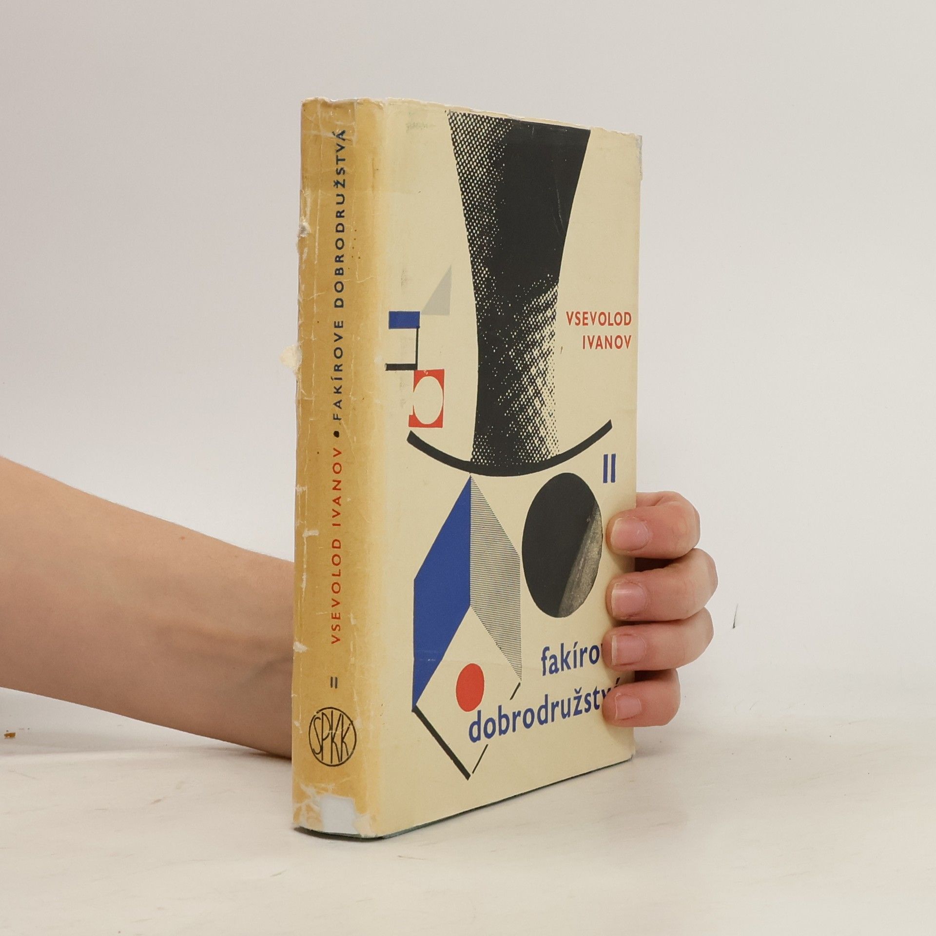 Fakírove dobrodružstvá II.