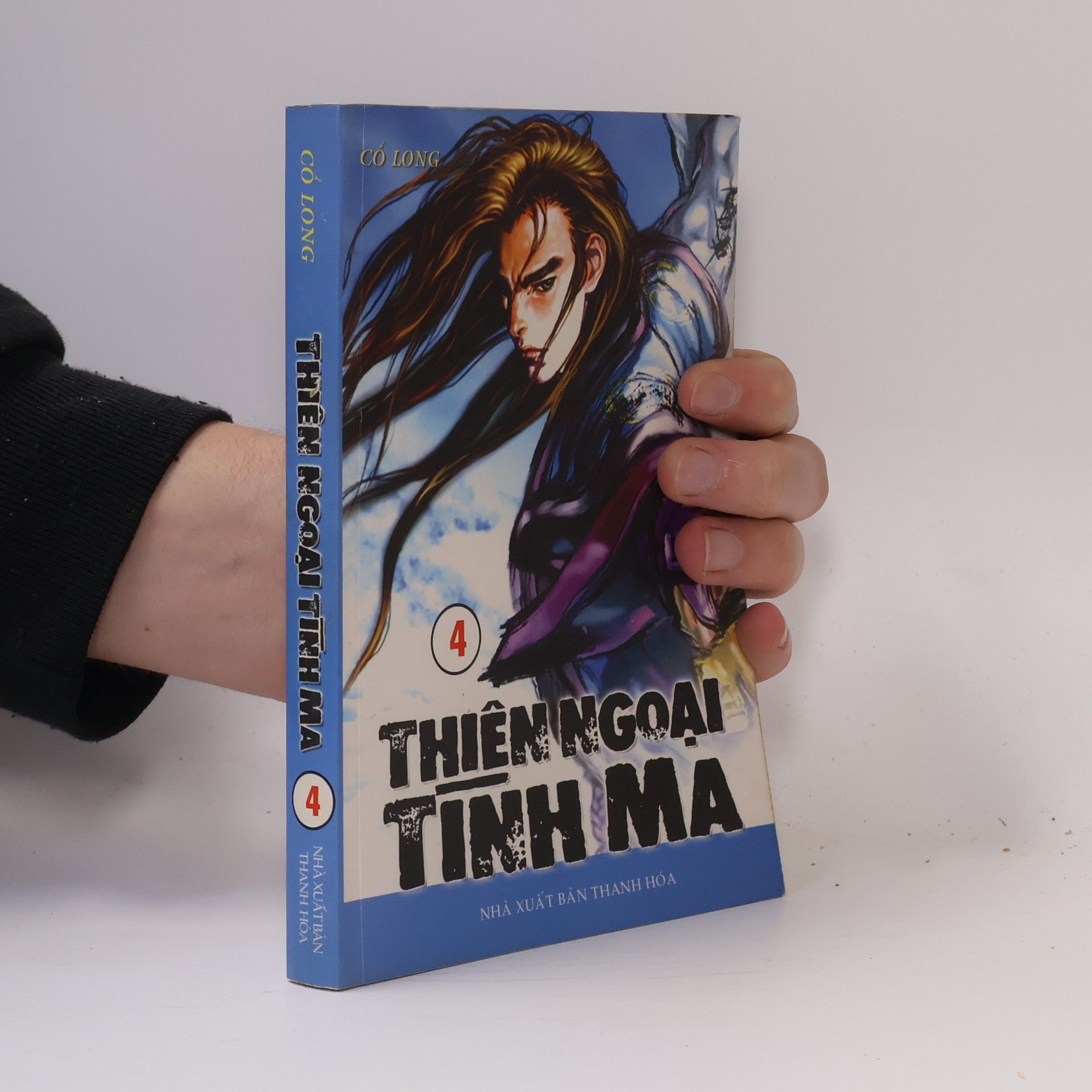 Cổ Long Thiên ngoại tình ma 4