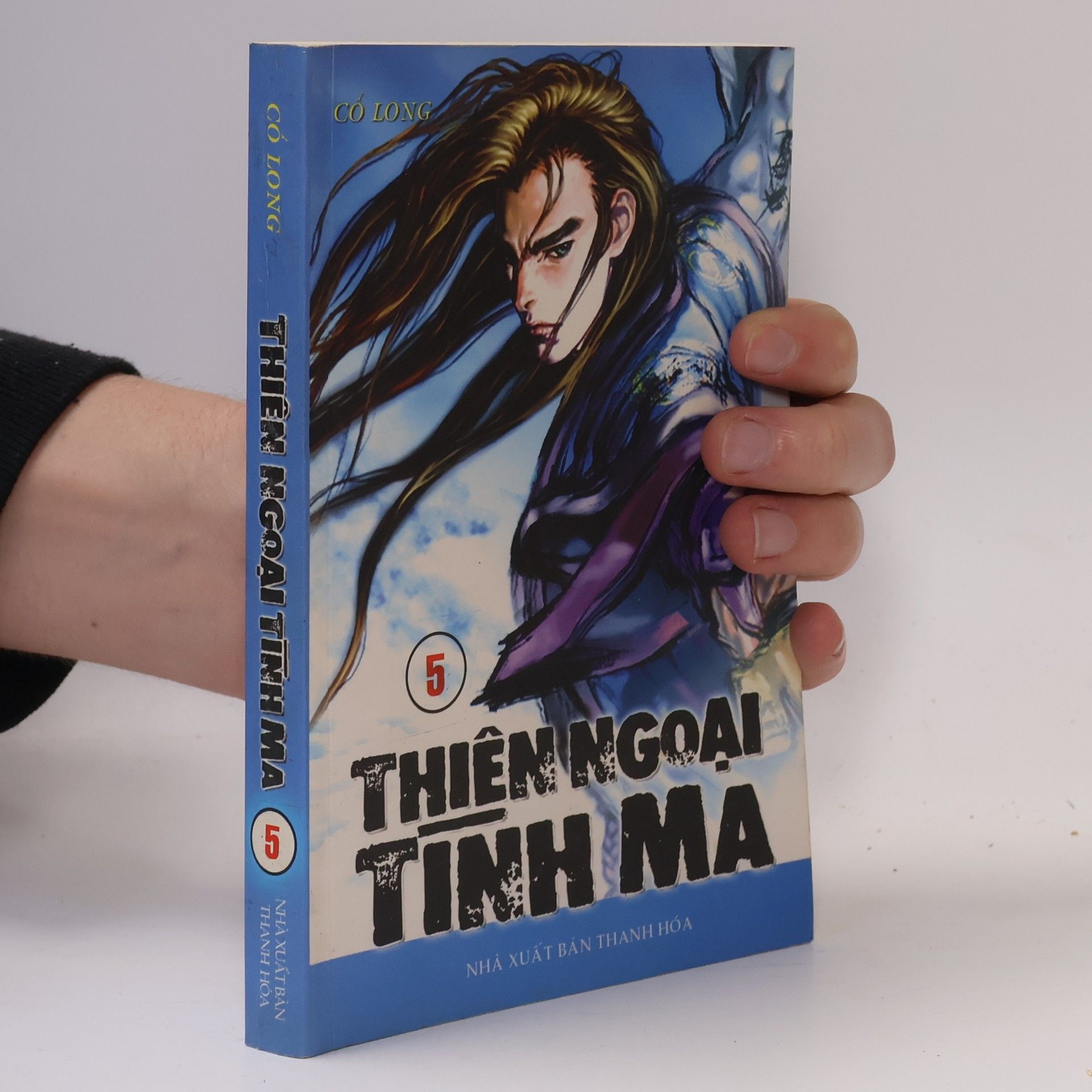 Cổ Long Thiên ngoại tình ma 5