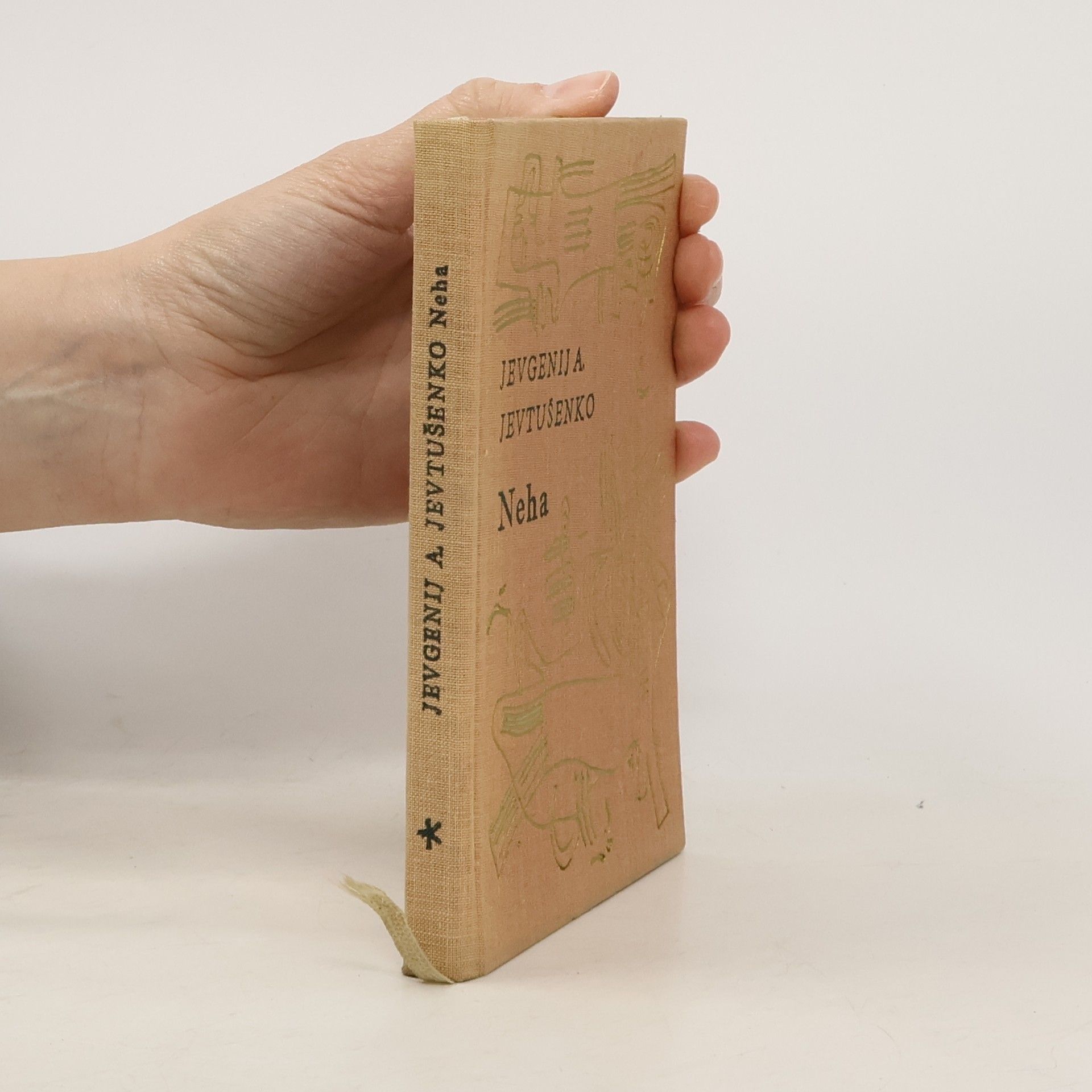 Yevgeny Yevtushenko Neha