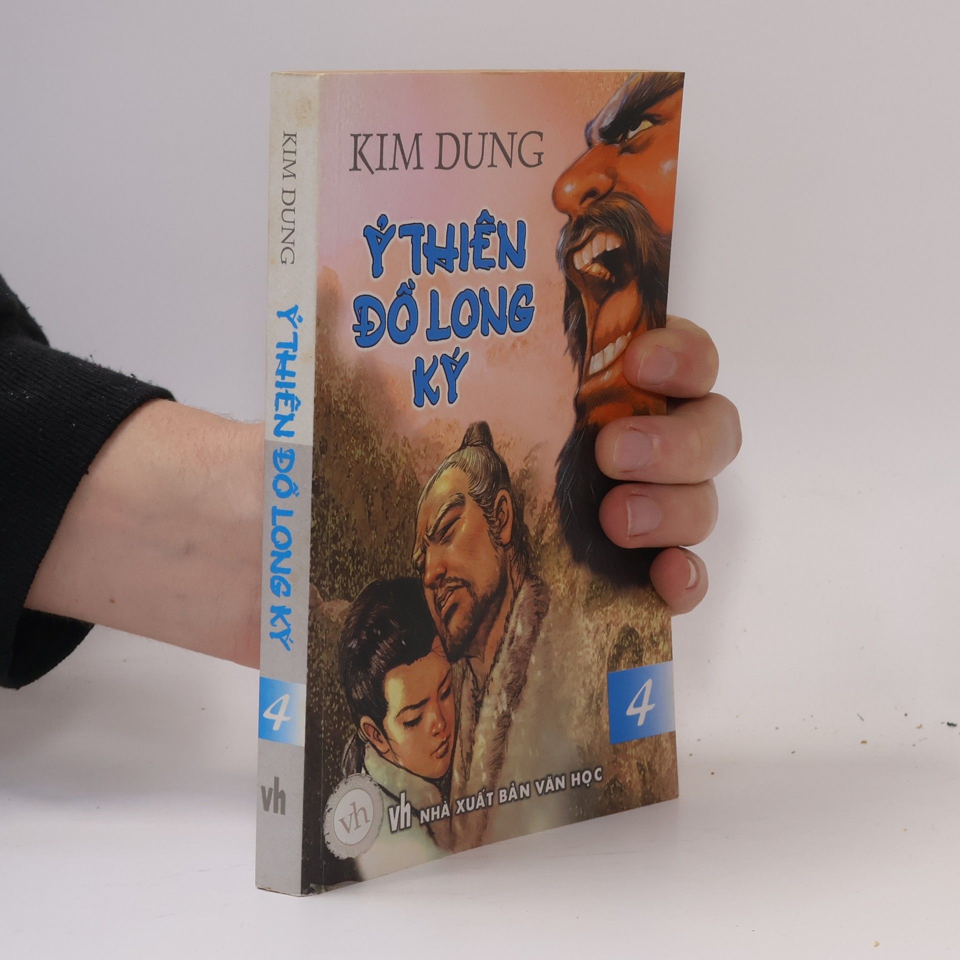 Kim Dung Ỷ thiên đồ long ký 4