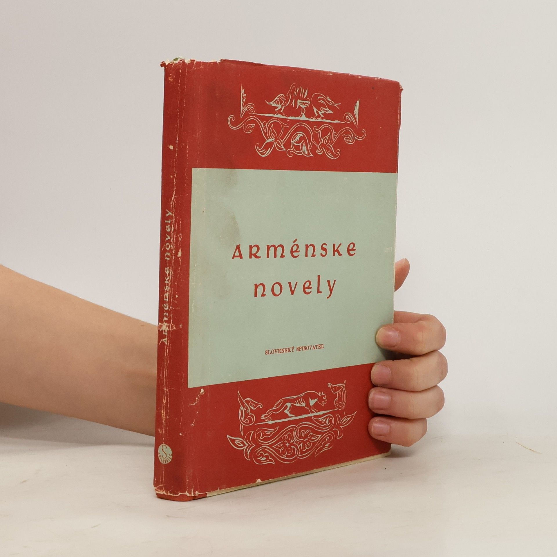 Kolektiv autorů Arménske novely