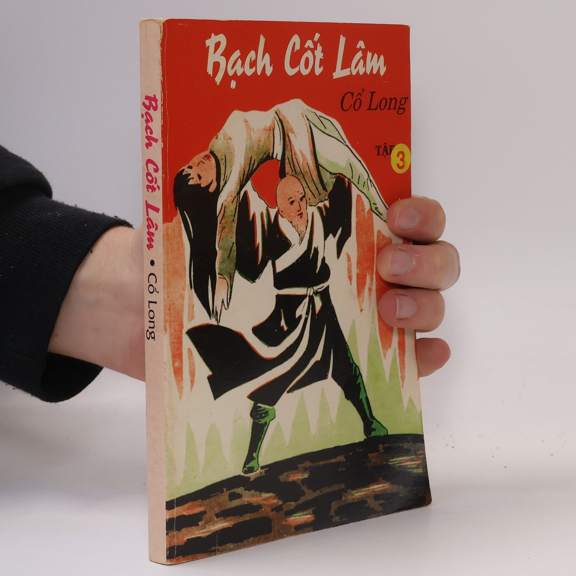 Cổ Long Bạch Cốt Lâm 3