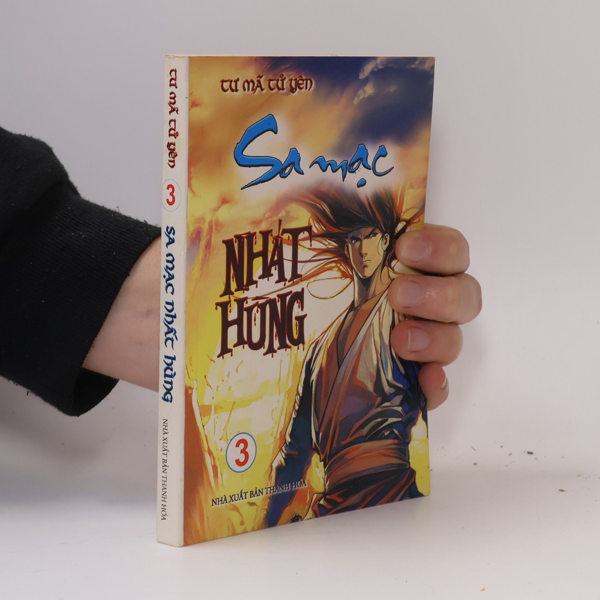 Tư Mã Tử Yên Sa Mạc Nhất Hùng 3