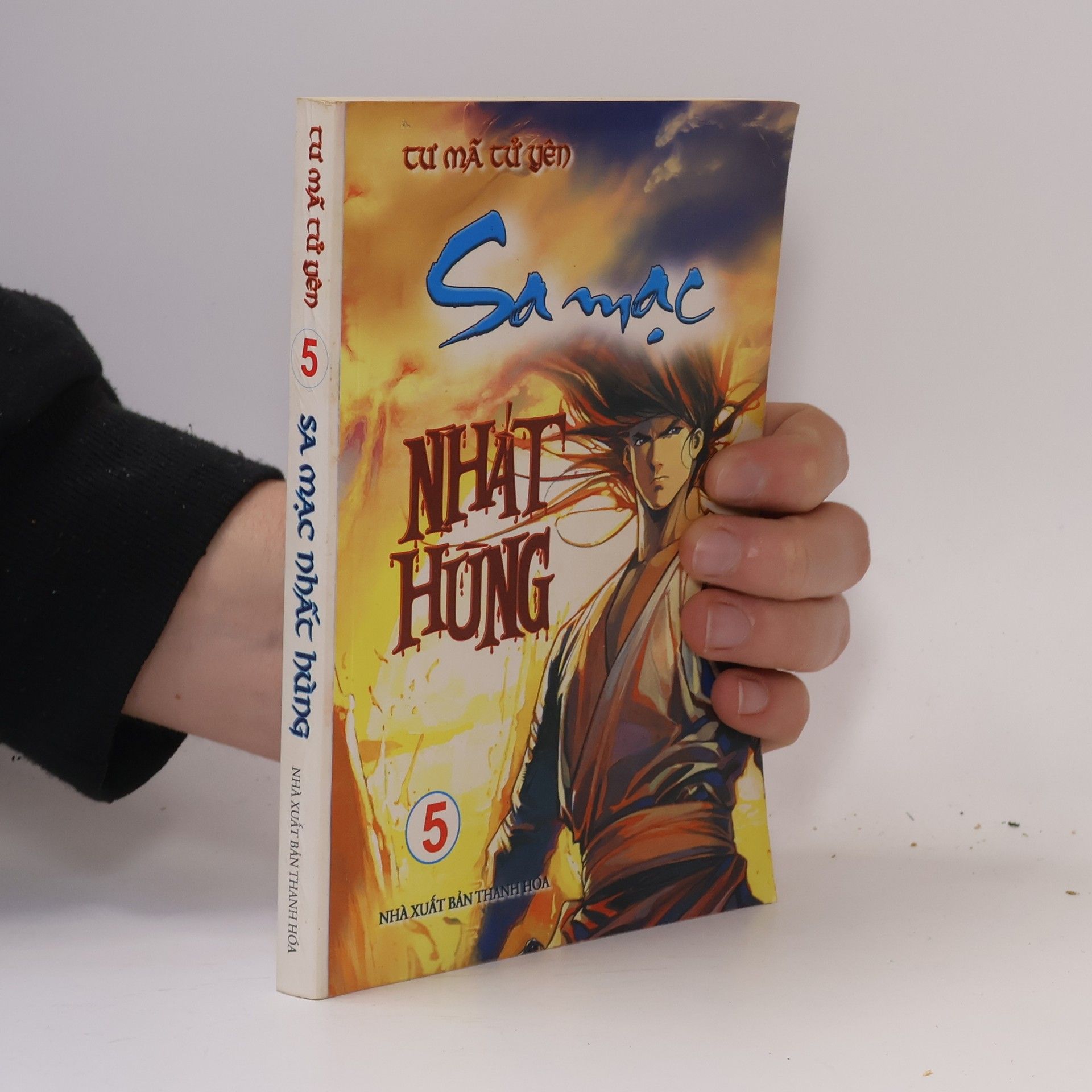 Tư Mã Tử Yên Sa Mạc Nhất Hùng 5