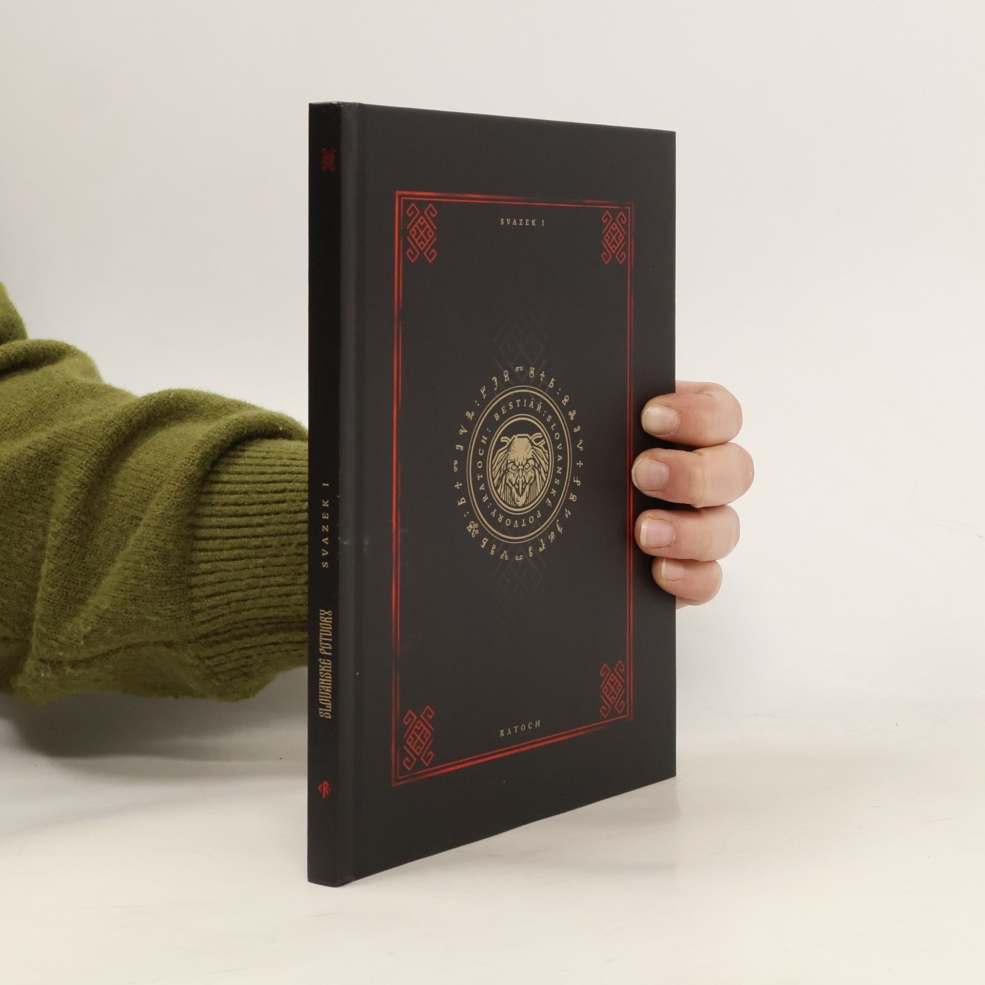 Josef Kratochvíl Slovanské potvory I