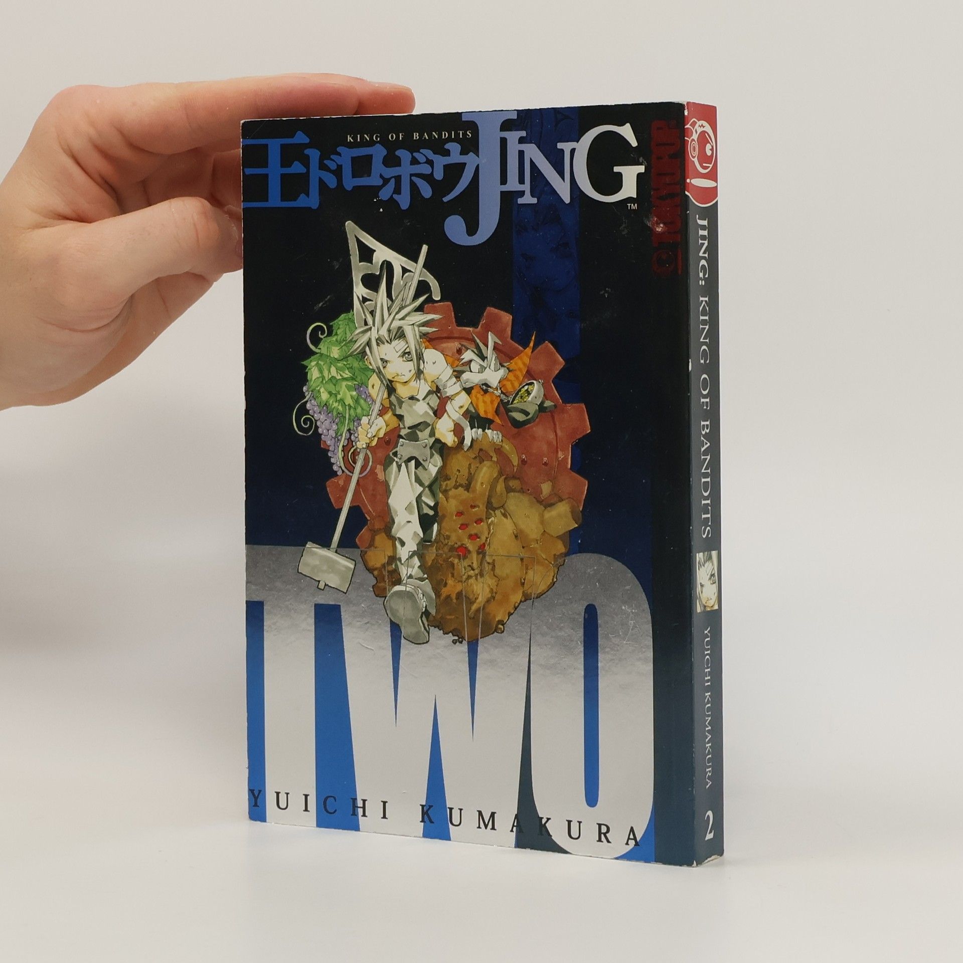 Yuichi Kumakura Jing. Band 2