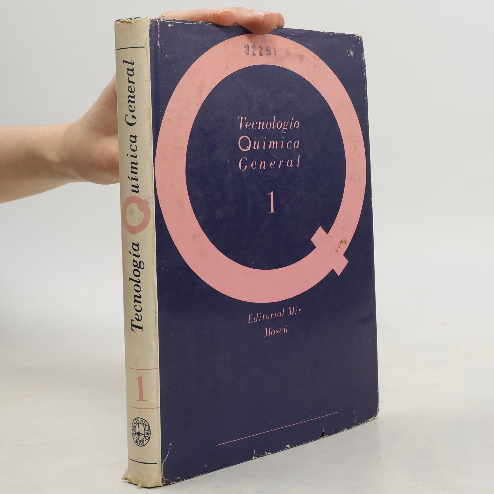 kolektiv Tecnología Química General 1