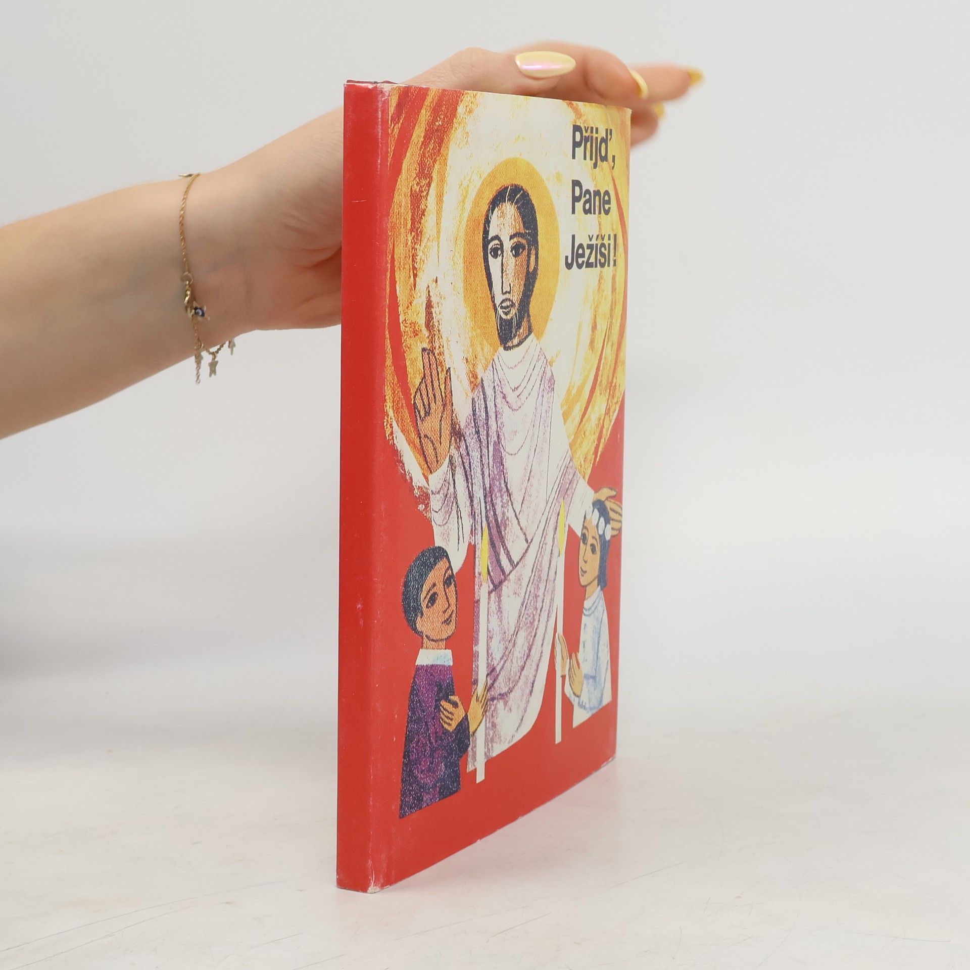 kolektiv Přijď, Pane Ježíši!