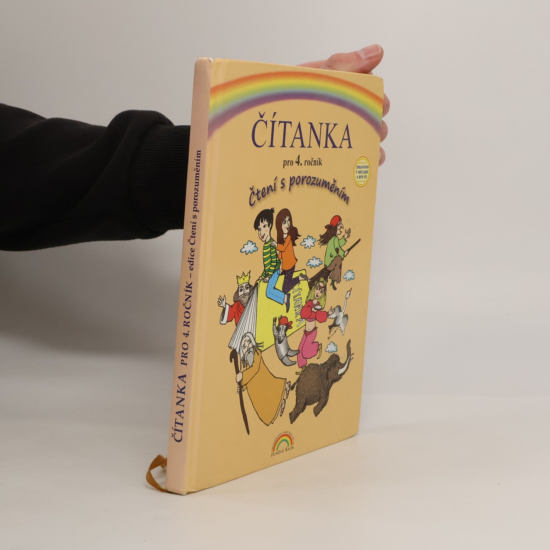 Zita Janáčková Čítanka 4 - pro 4. ročník základní školy