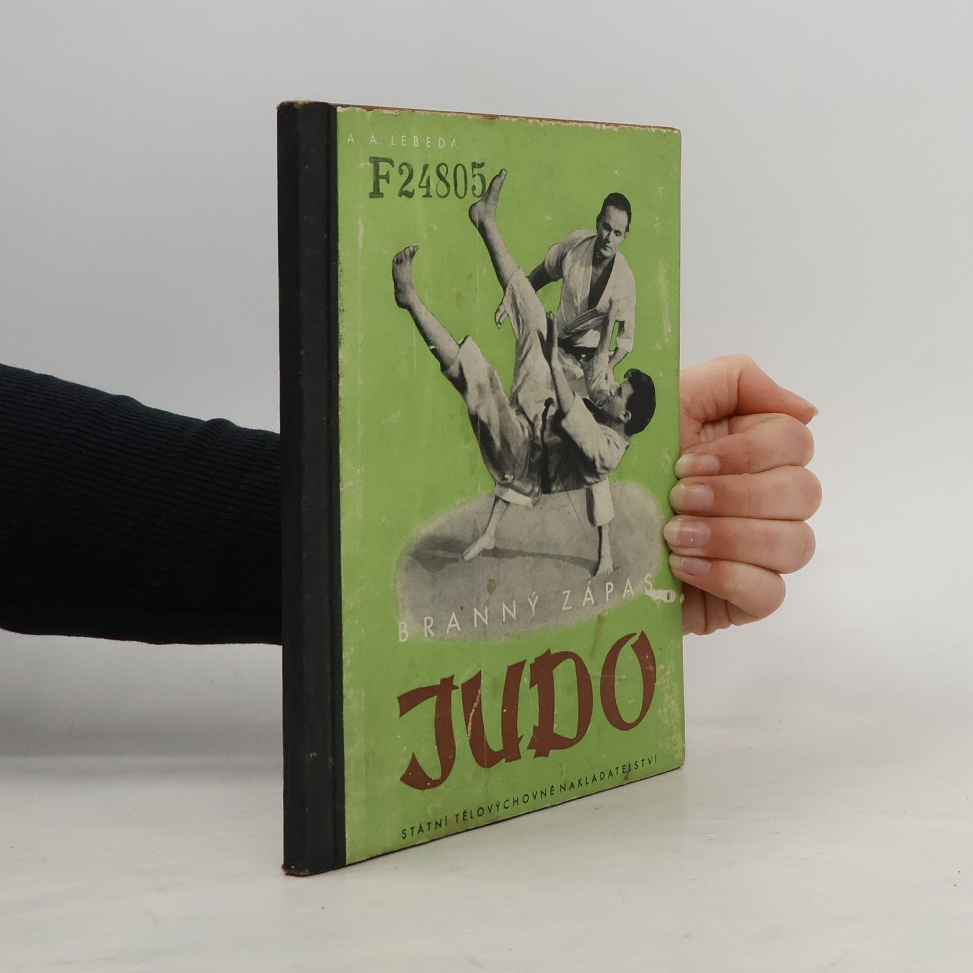 A. A. Lebeda Judo
