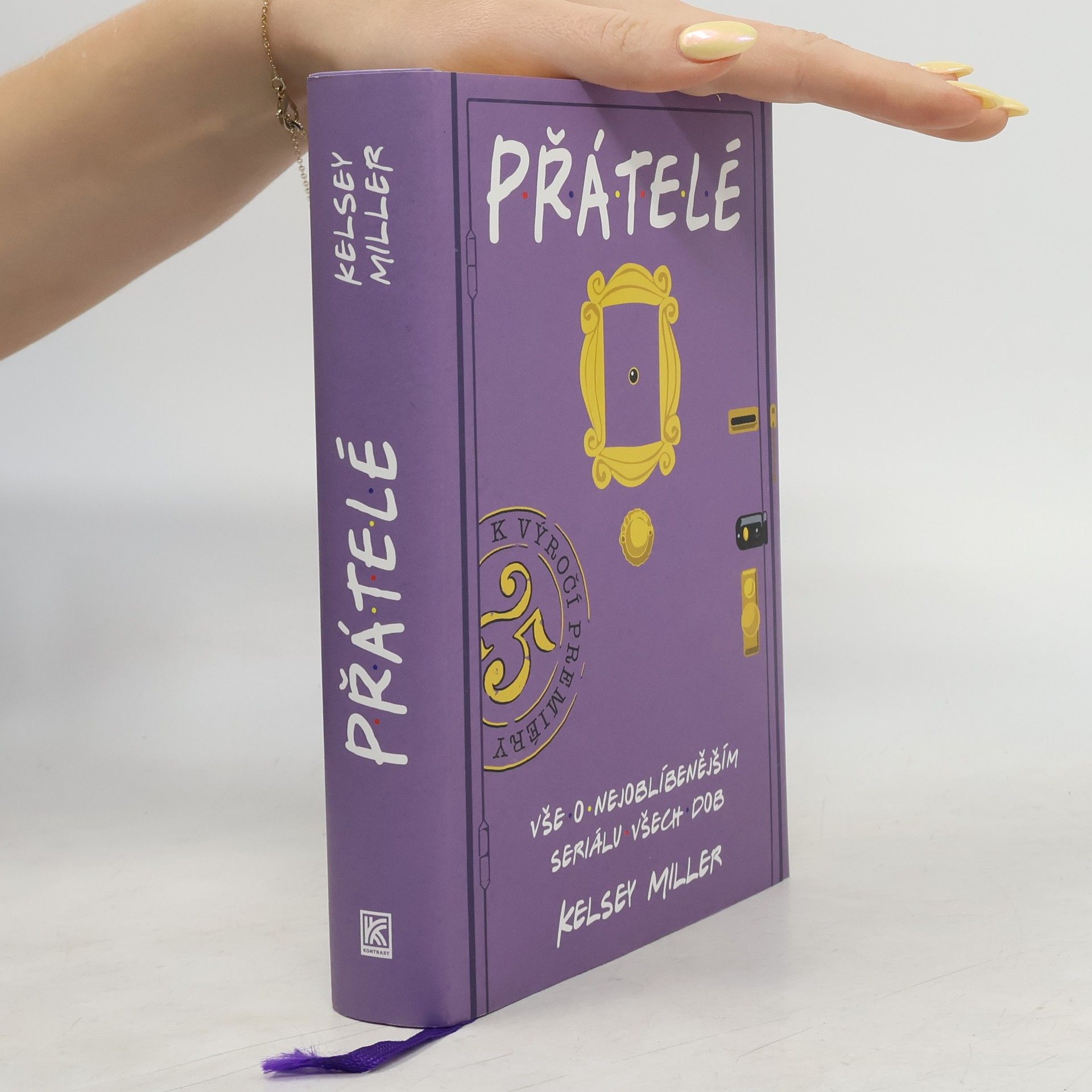 Kelsey Miller Přátelé