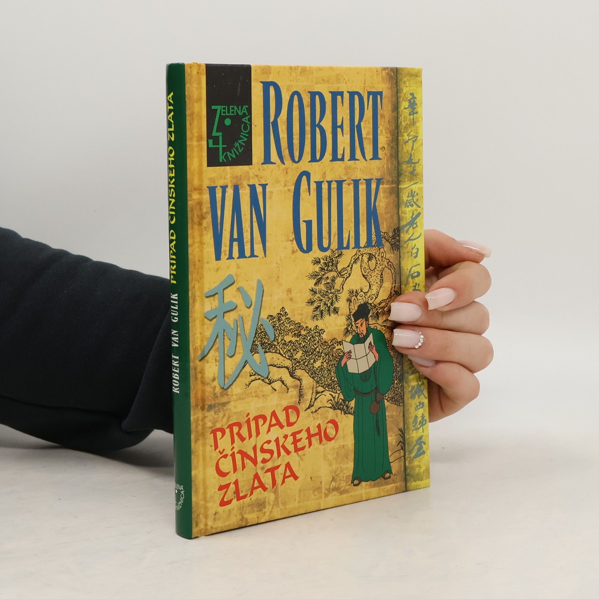 Robert van Gulik Prípad čínskeho zlata